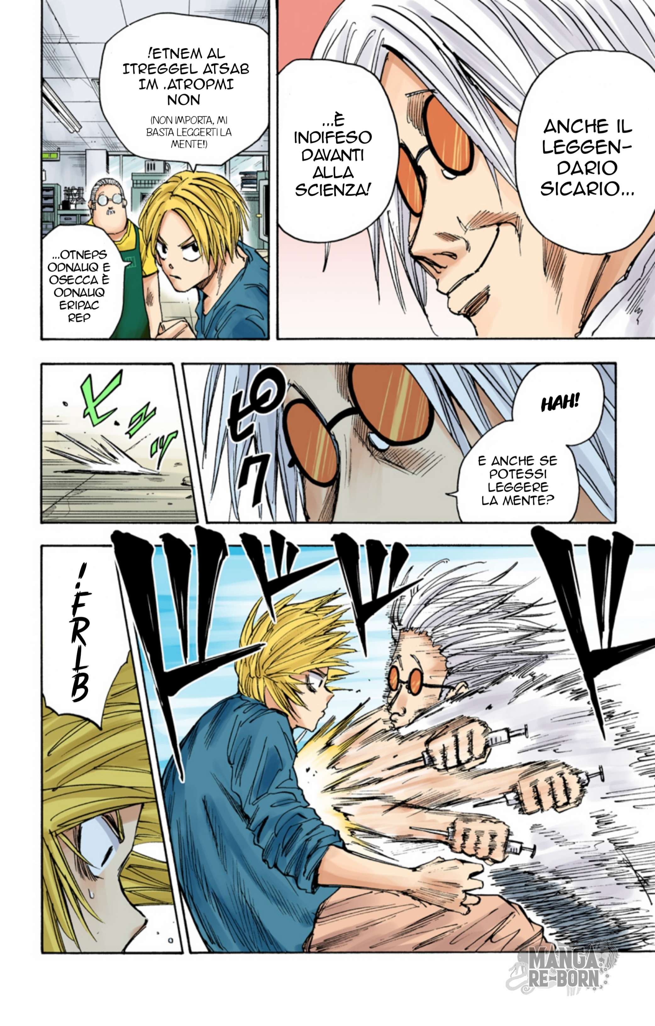 Read Sakamoto Days (Official Colored) Manga Online