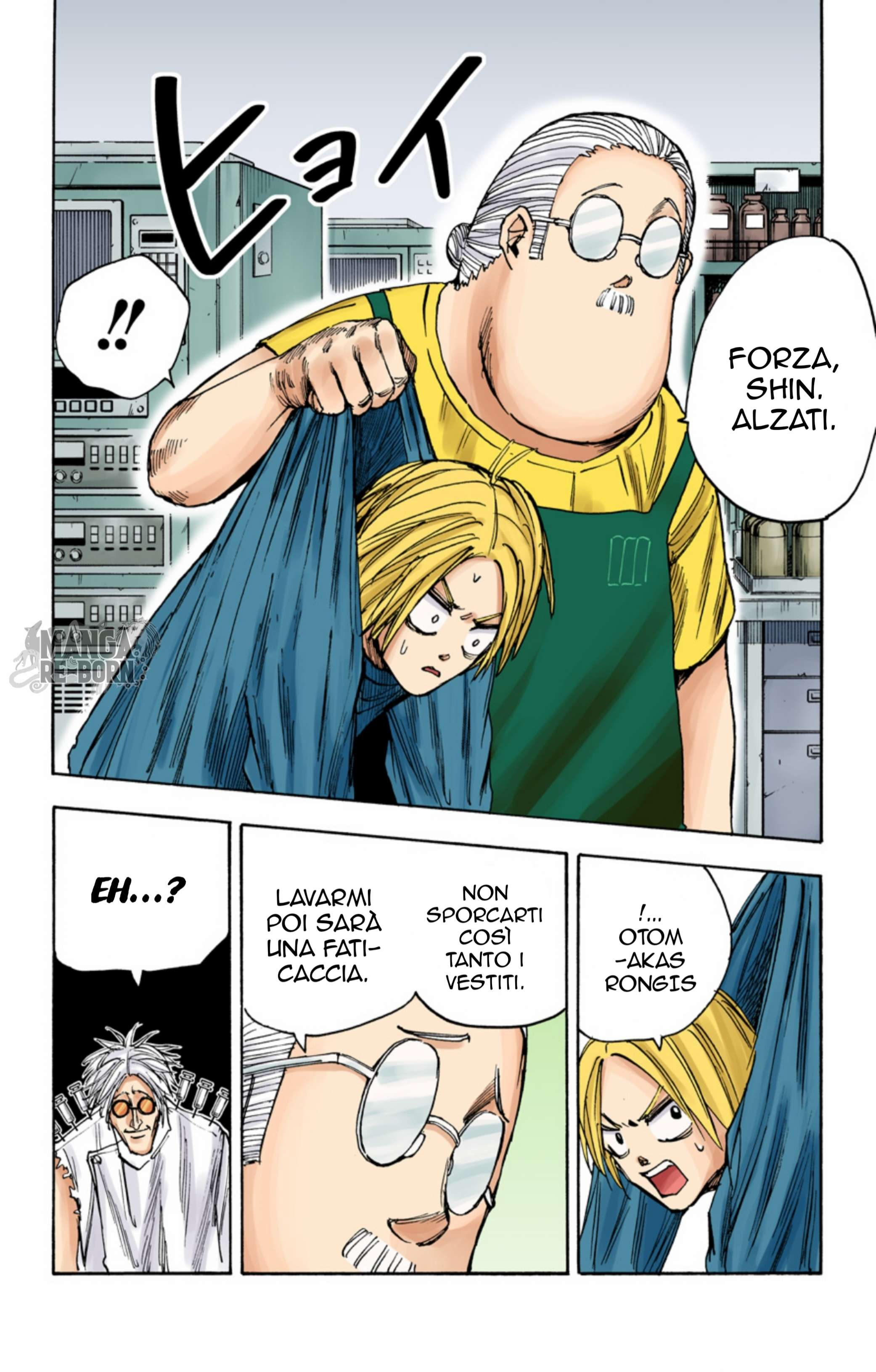 Read Sakamoto Days (Official Colored) Manga Online