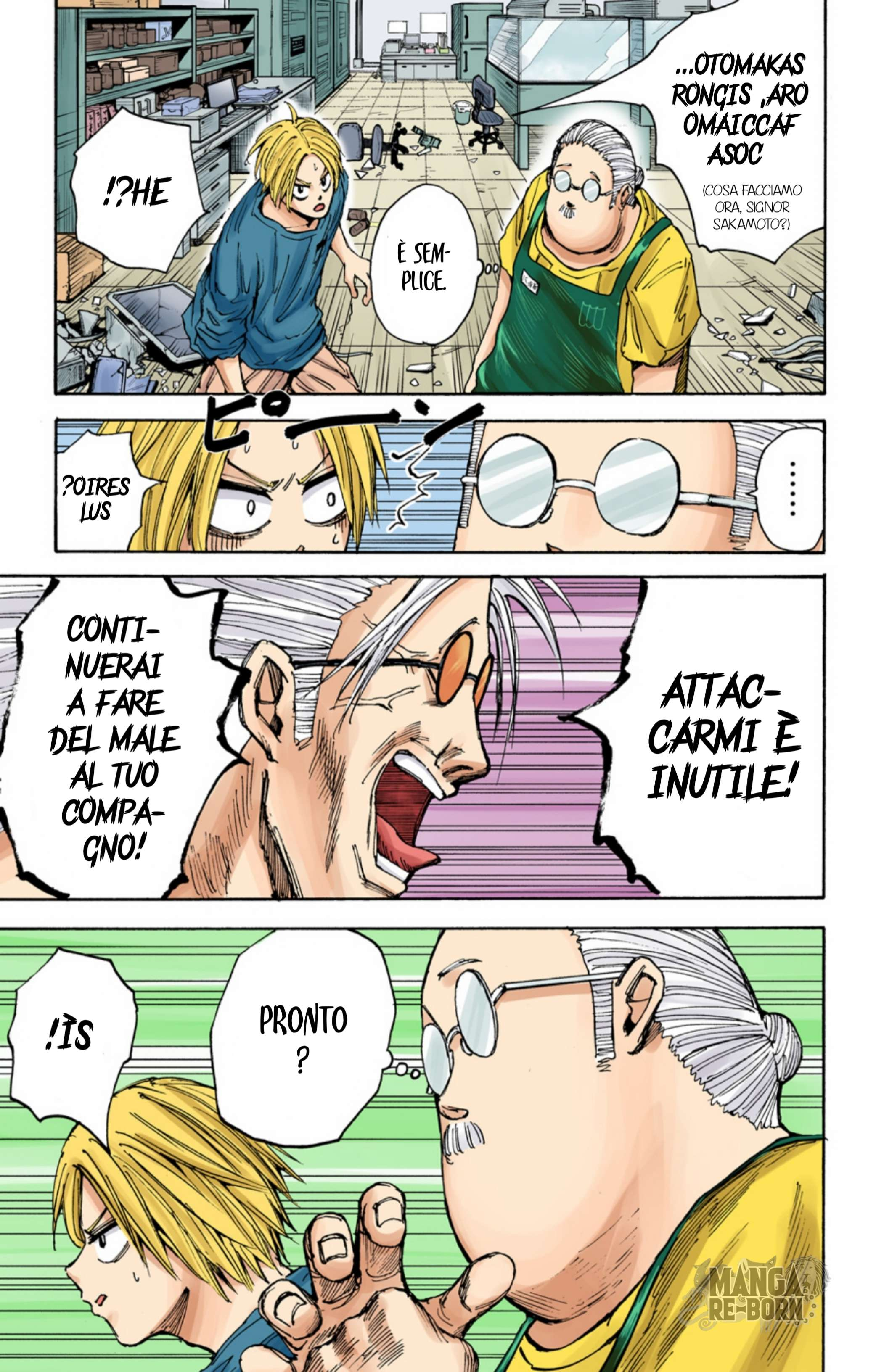 Read Sakamoto Days (Official Colored) Manga Online