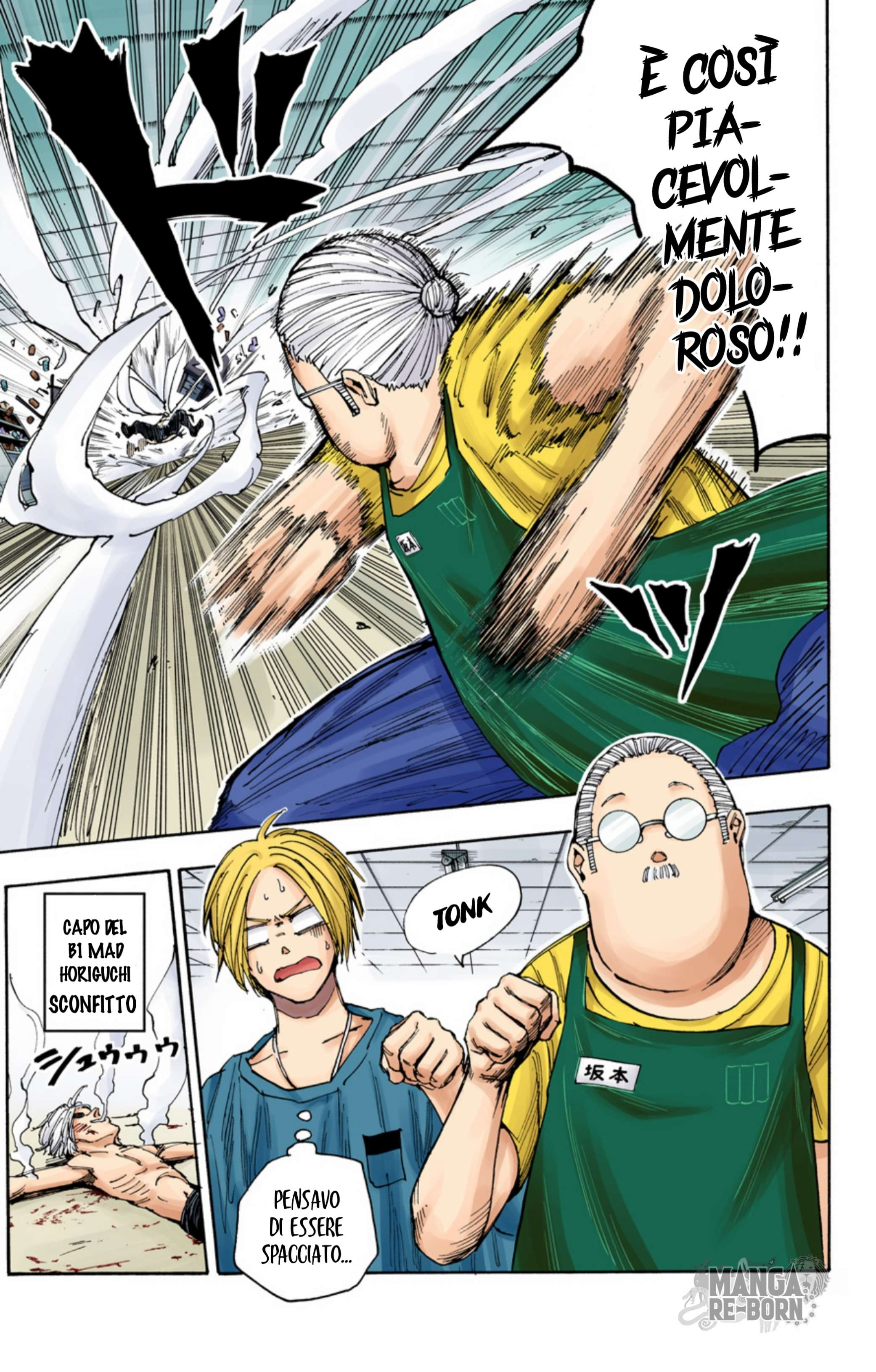 Read Sakamoto Days (Official Colored) Manga Online