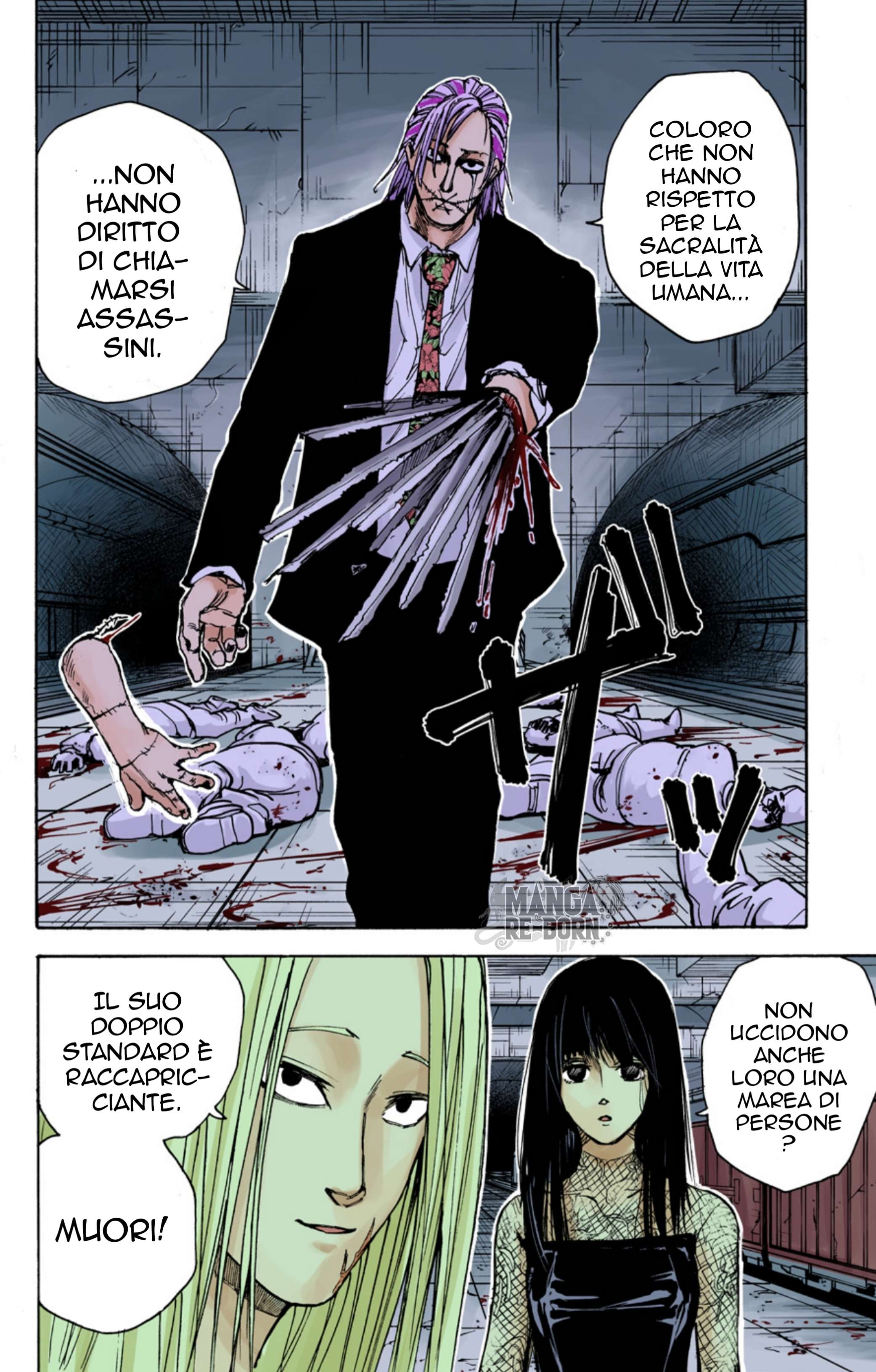 Read Sakamoto Days (Official Colored) Manga Online