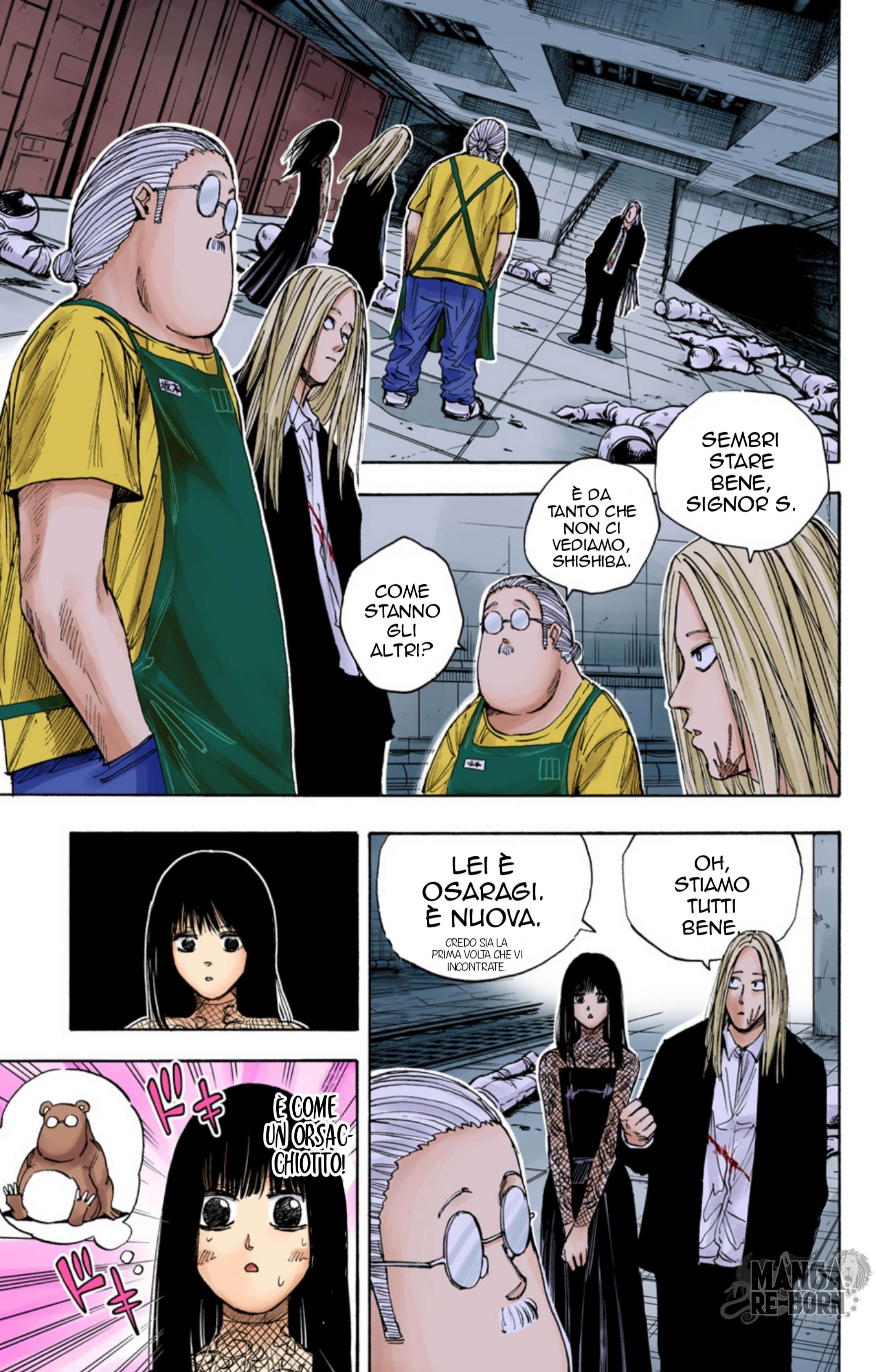 Read Sakamoto Days (Official Colored) Manga Online