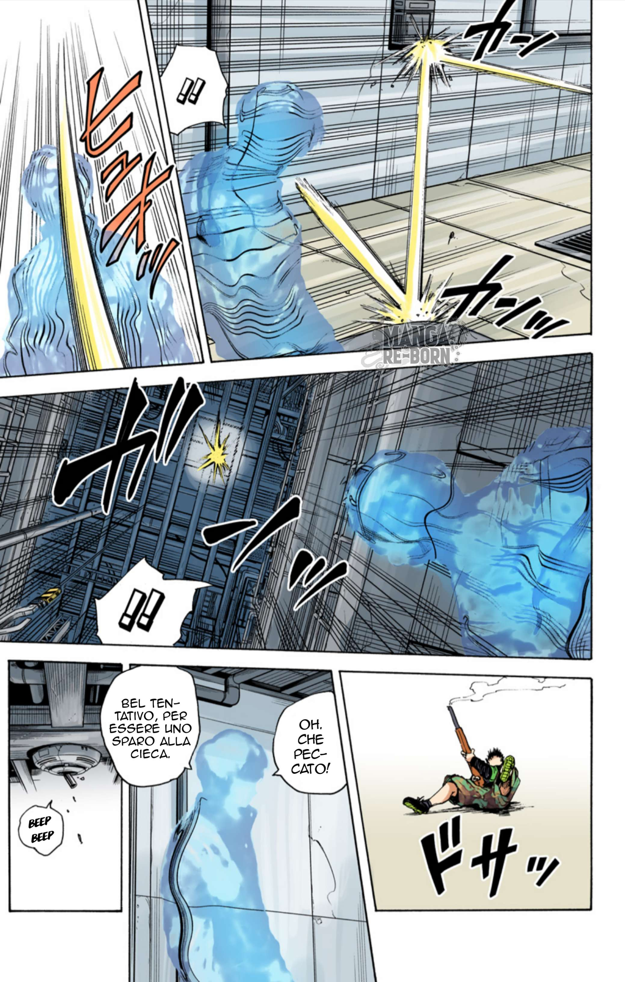 Read Sakamoto Days (Official Colored) Manga Online