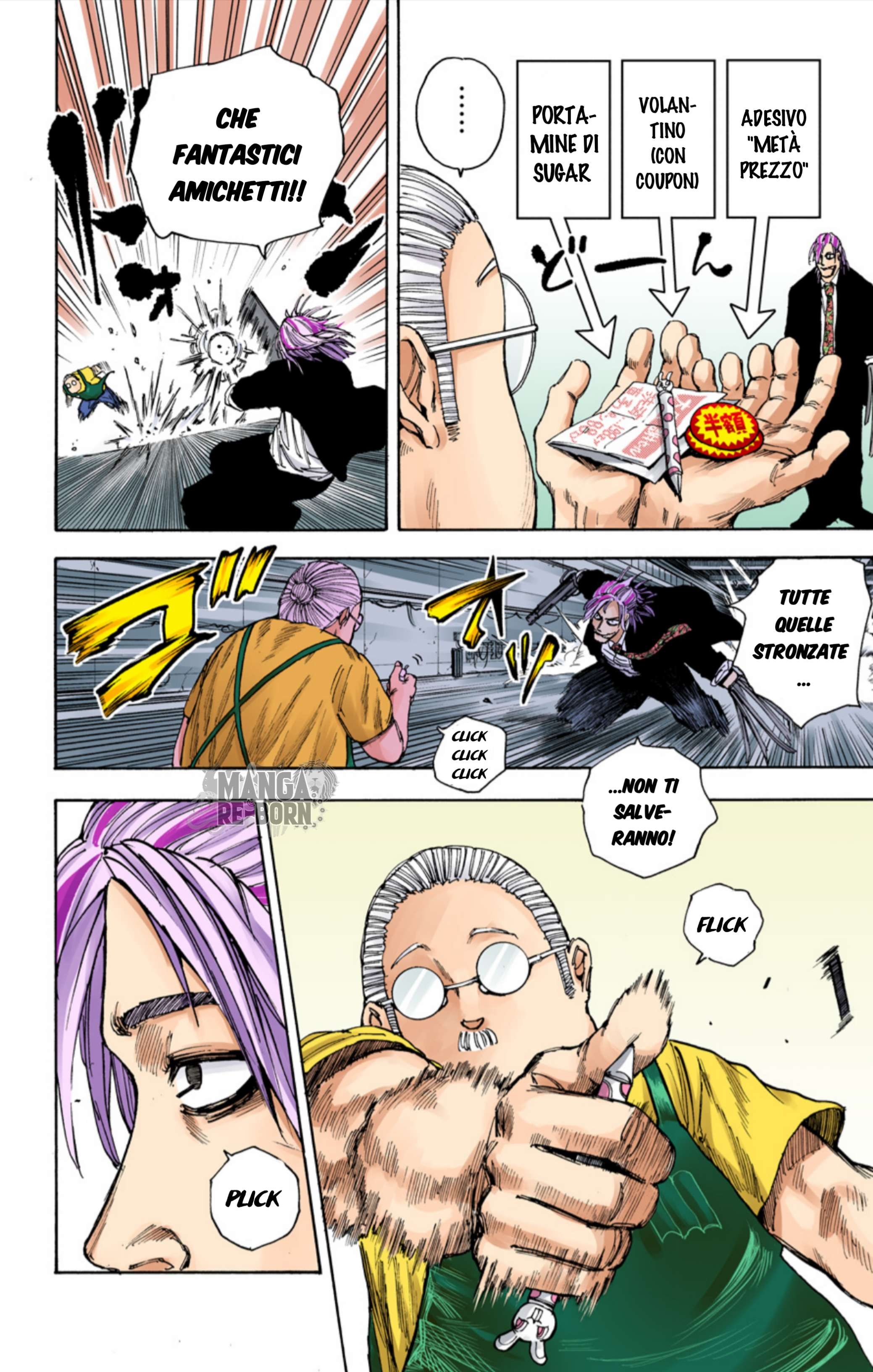 Read Sakamoto Days (Official Colored) Manga Online