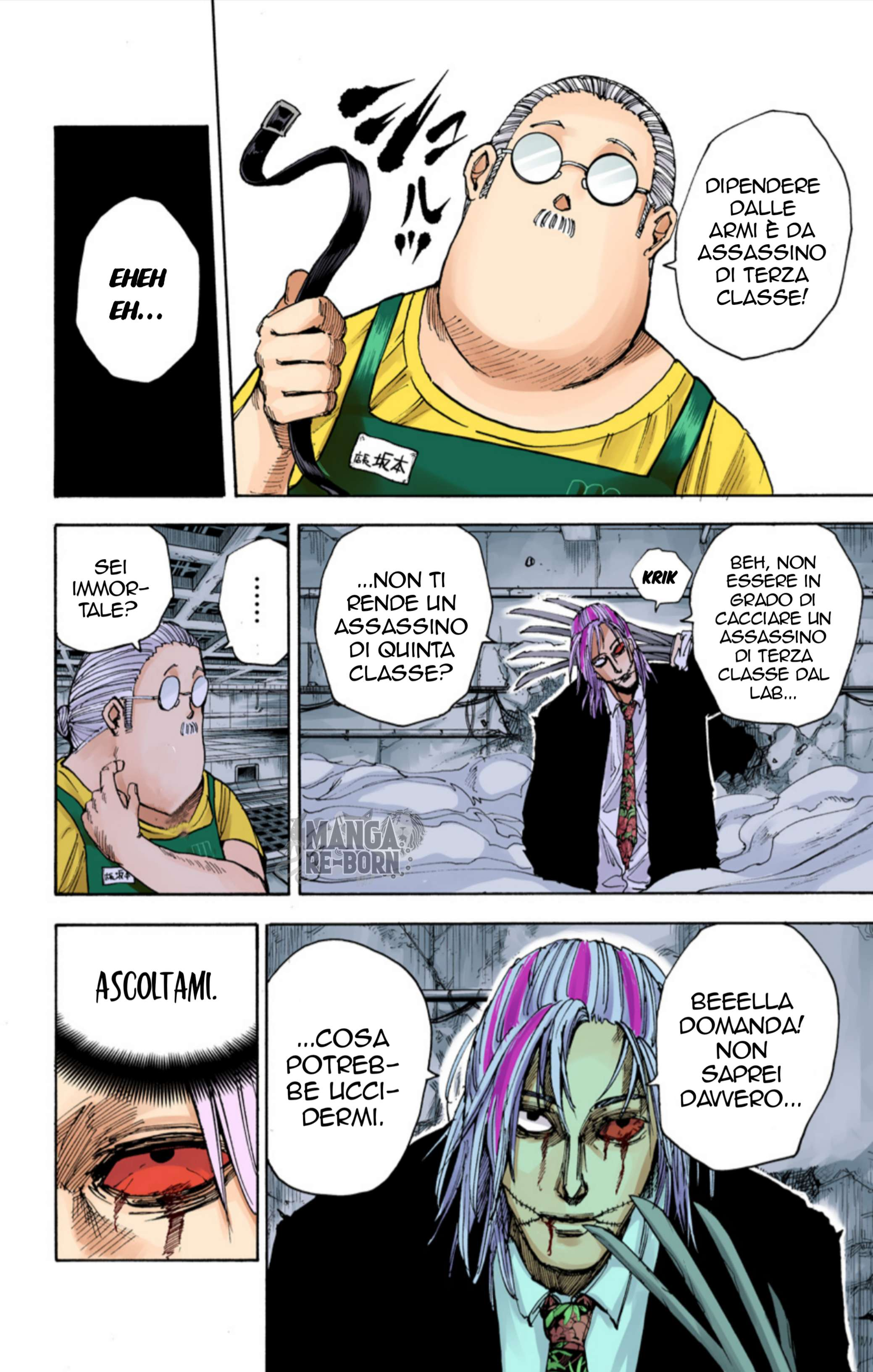 Read Sakamoto Days (Official Colored) Manga Online