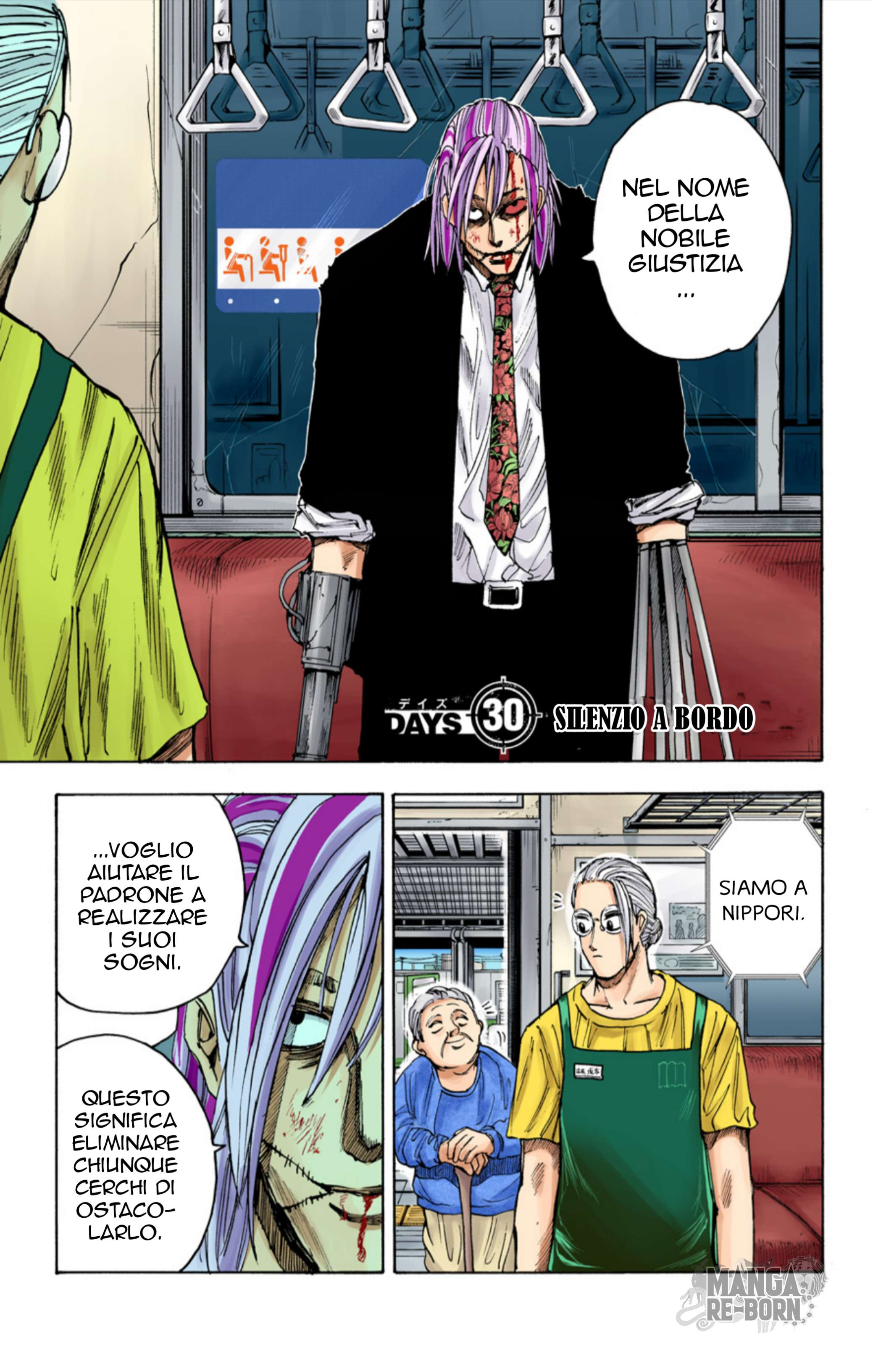 Read Sakamoto Days (Official Colored) Manga Online