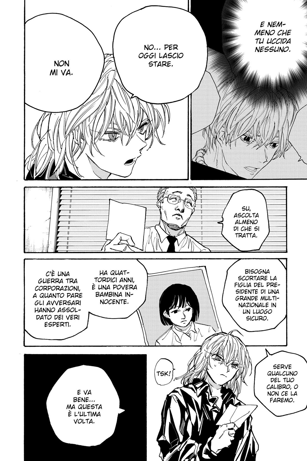 Read Sakamoto Days Manga Online