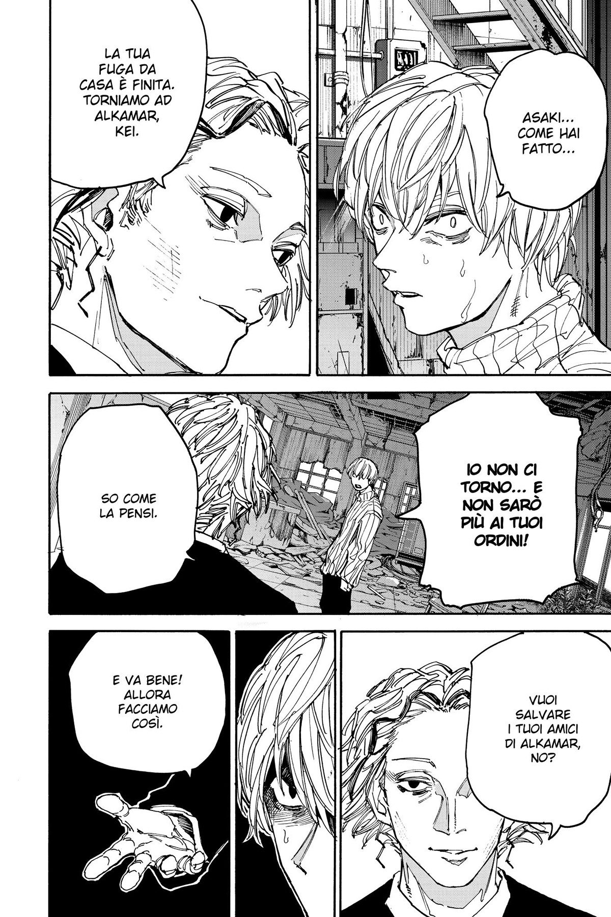 Read Sakamoto Days Manga Online