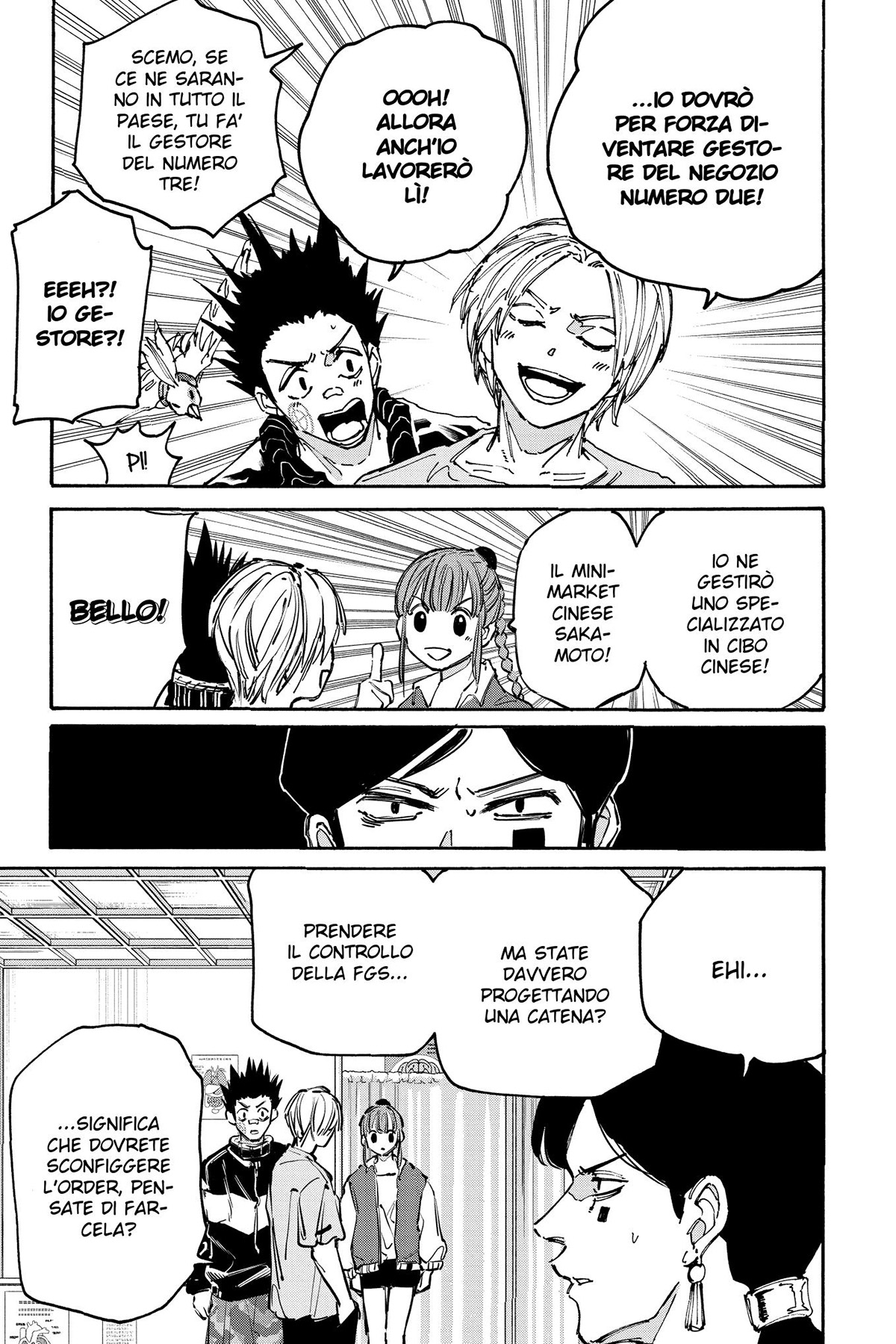 Read Sakamoto Days Manga Online