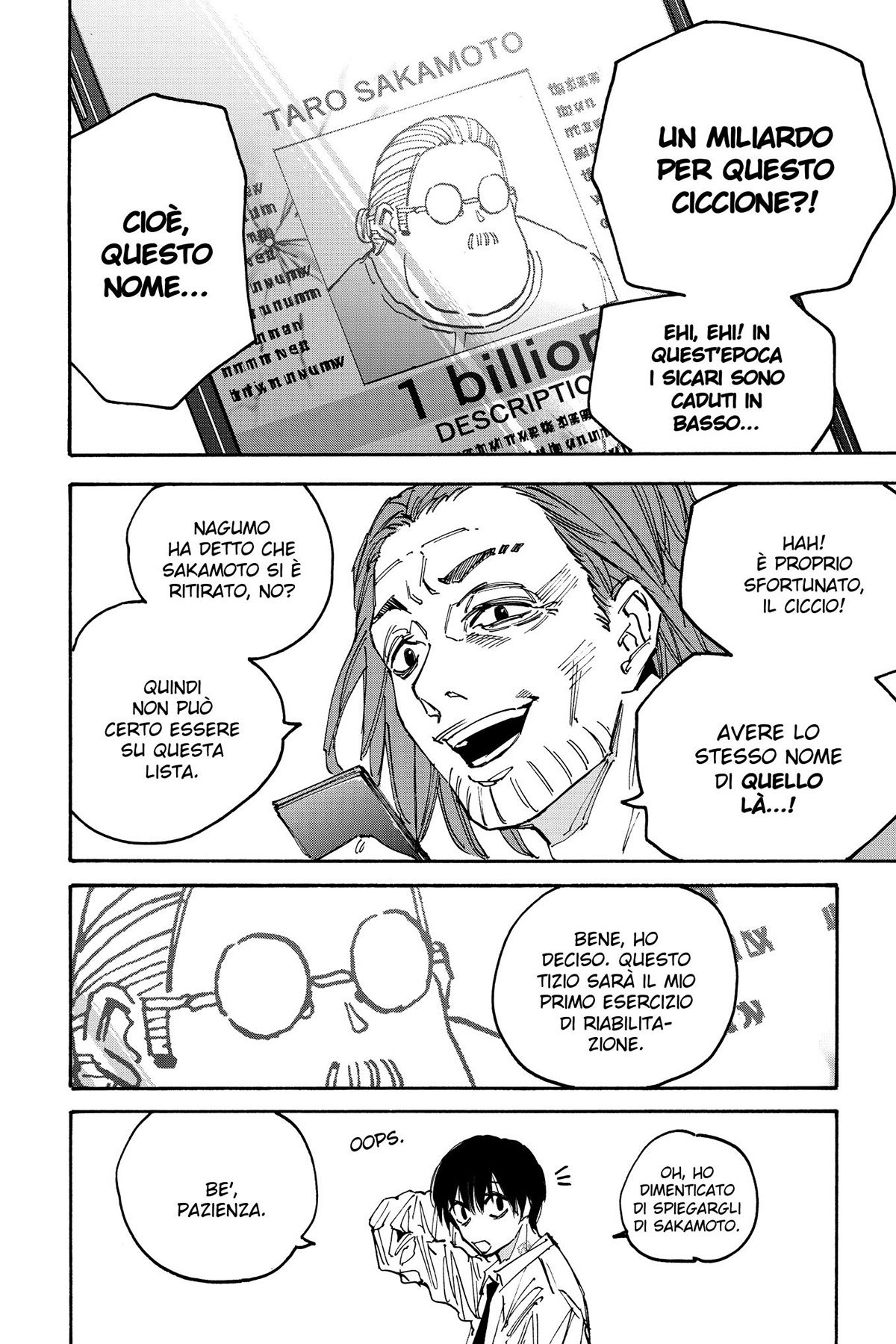 Read Sakamoto Days Manga Online