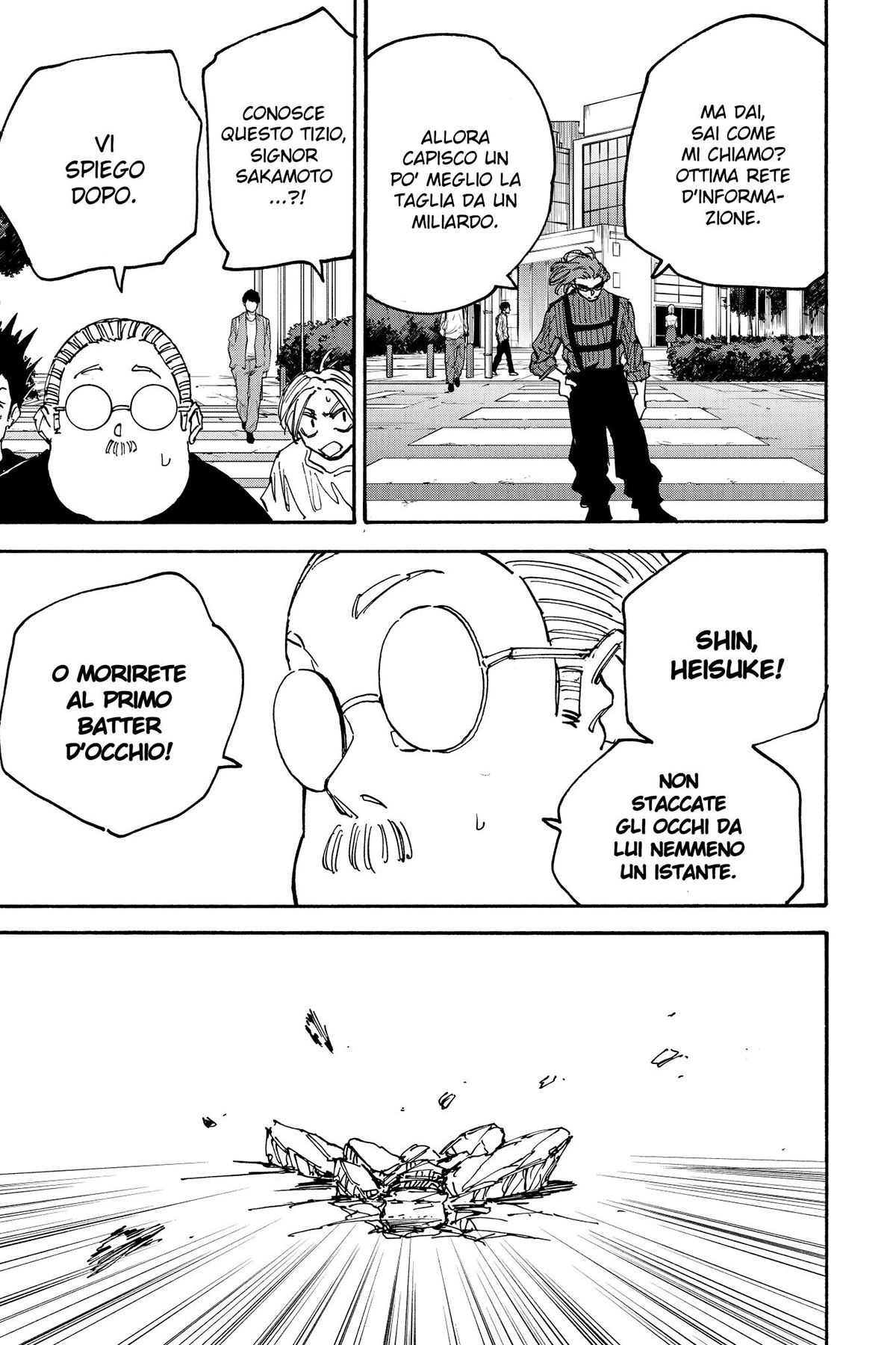 Read Sakamoto Days Manga Online
