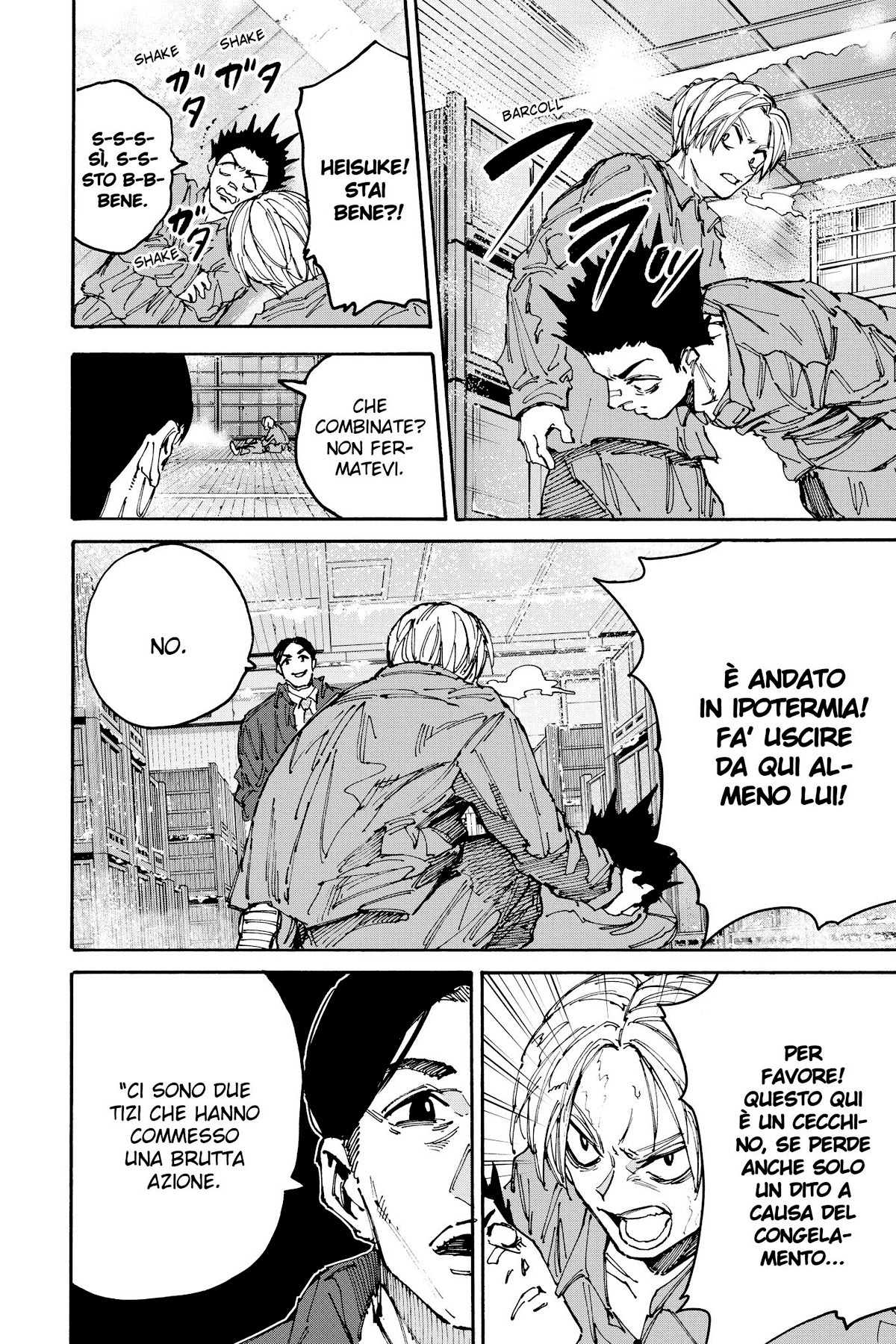 Read Sakamoto Days Manga Online