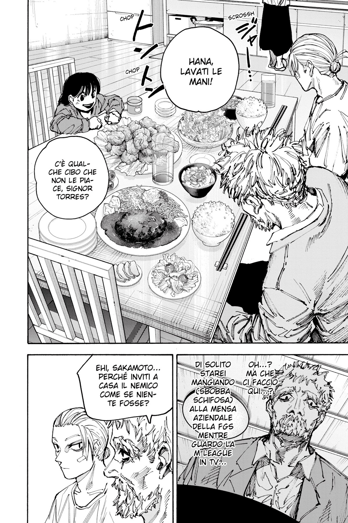 Read Sakamoto Days Manga Online