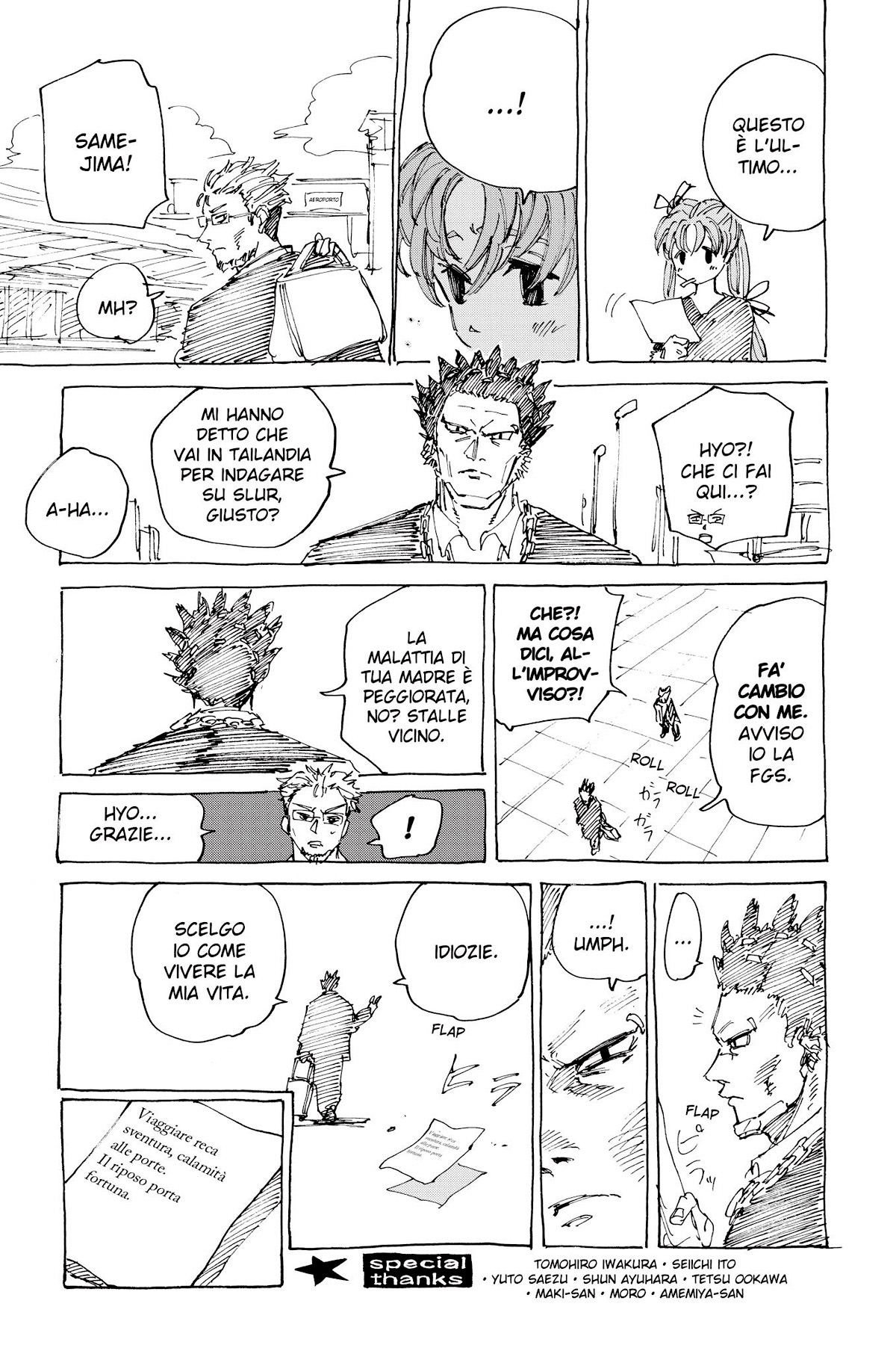 Read Sakamoto Days Manga Online