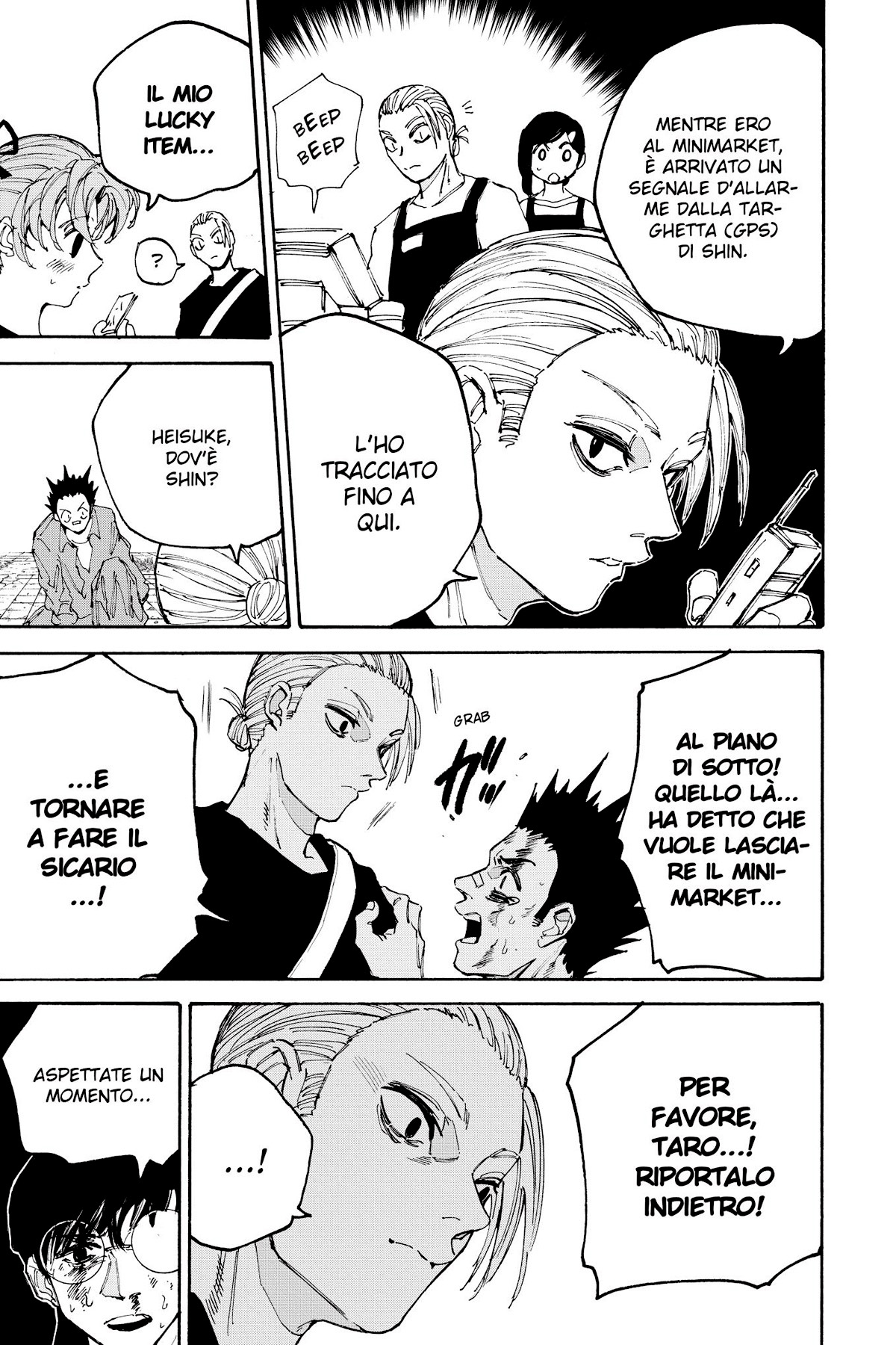 Read Sakamoto Days Manga Online