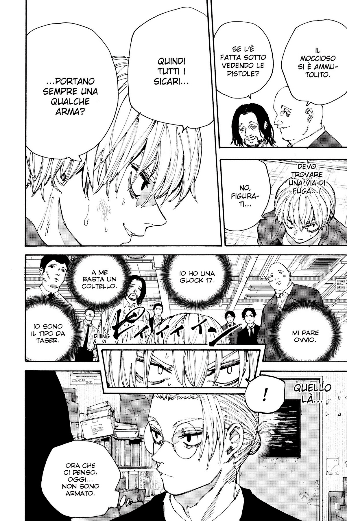 Read Sakamoto Days Manga Online