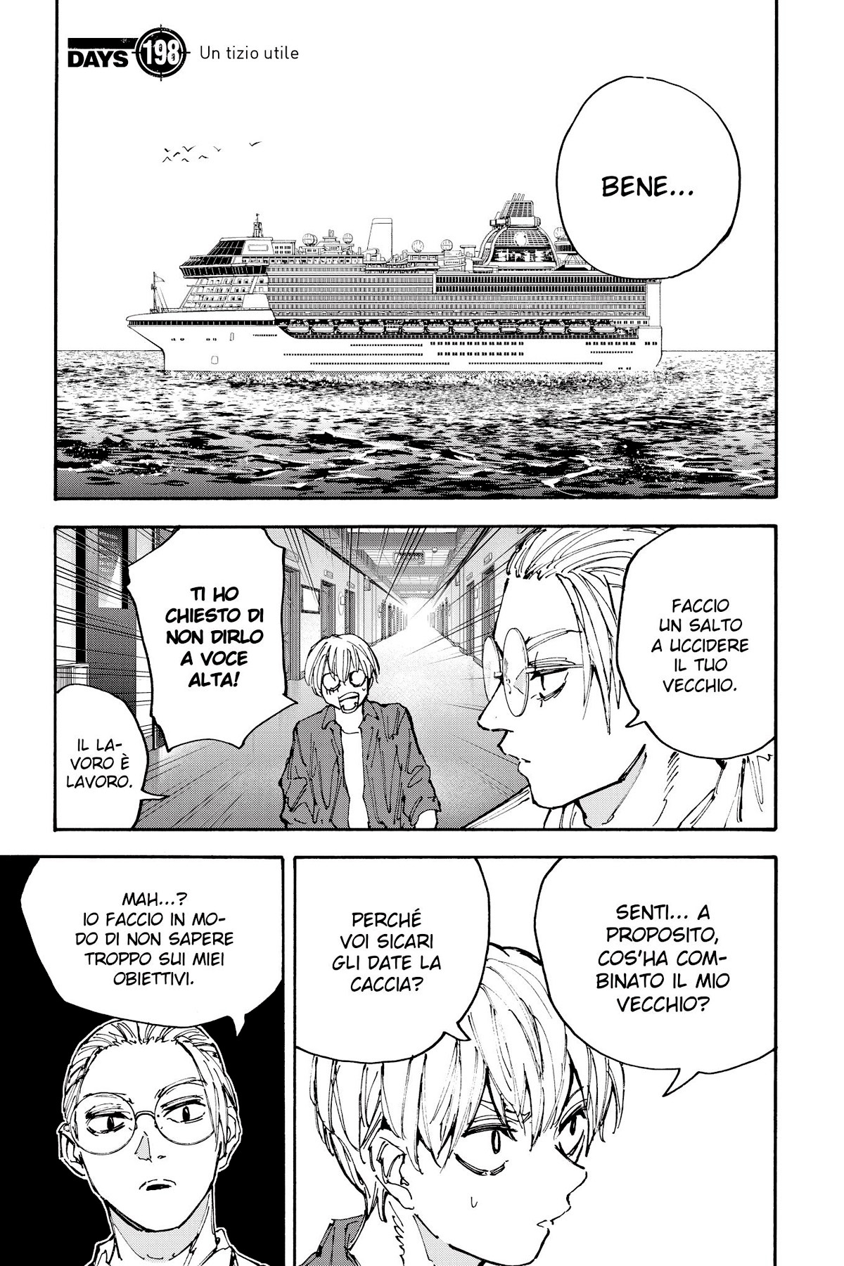 Read Sakamoto Days Manga Online