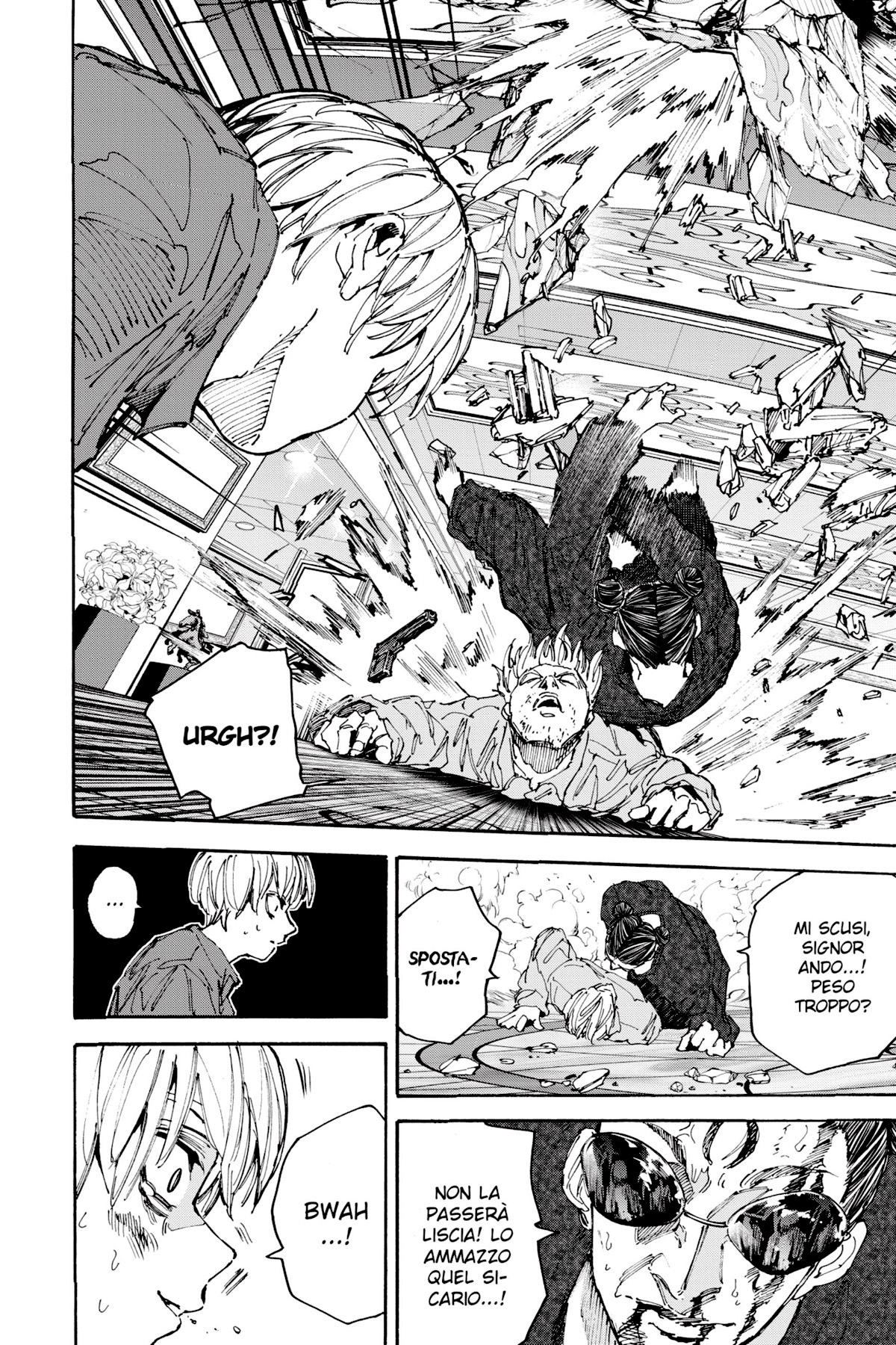 Read Sakamoto Days Manga Online