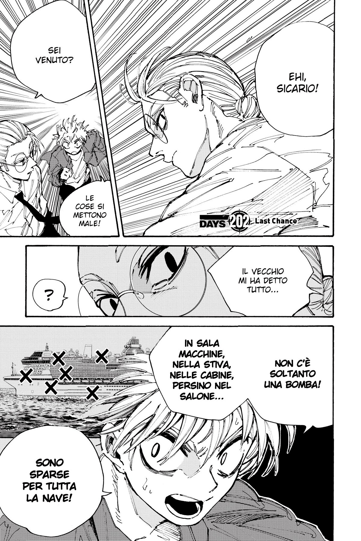 Read Sakamoto Days Manga Online