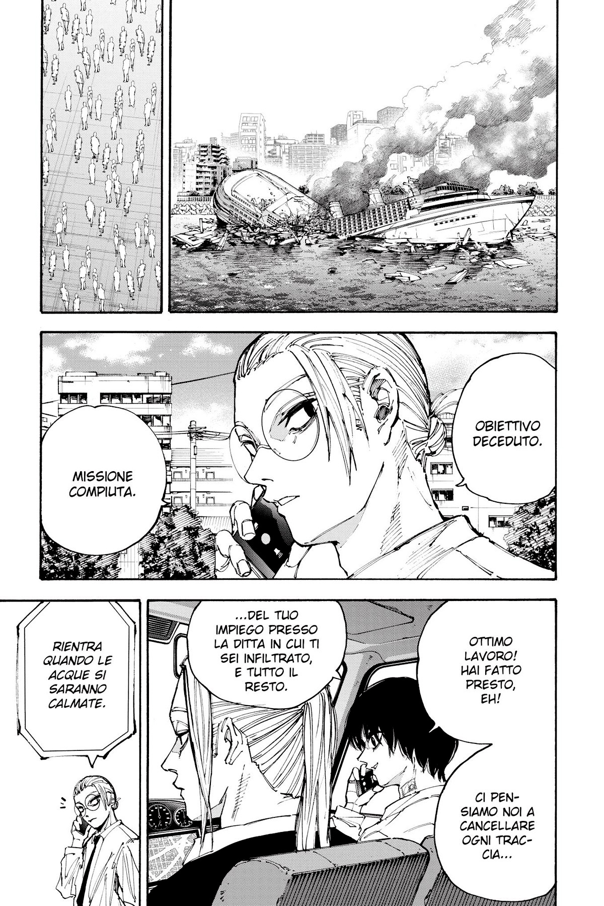 Read Sakamoto Days Manga Online