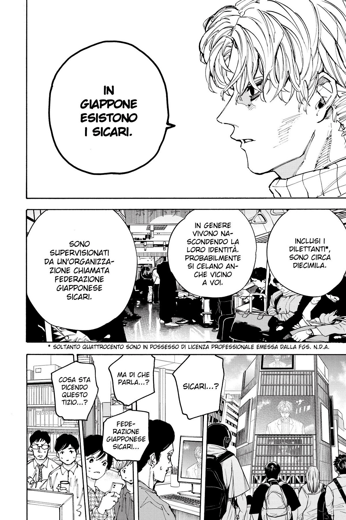 Read Sakamoto Days Manga Online