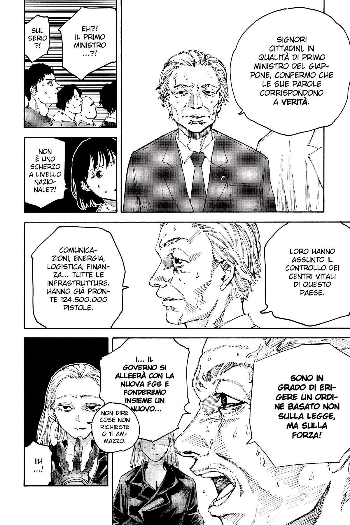 Read Sakamoto Days Manga Online