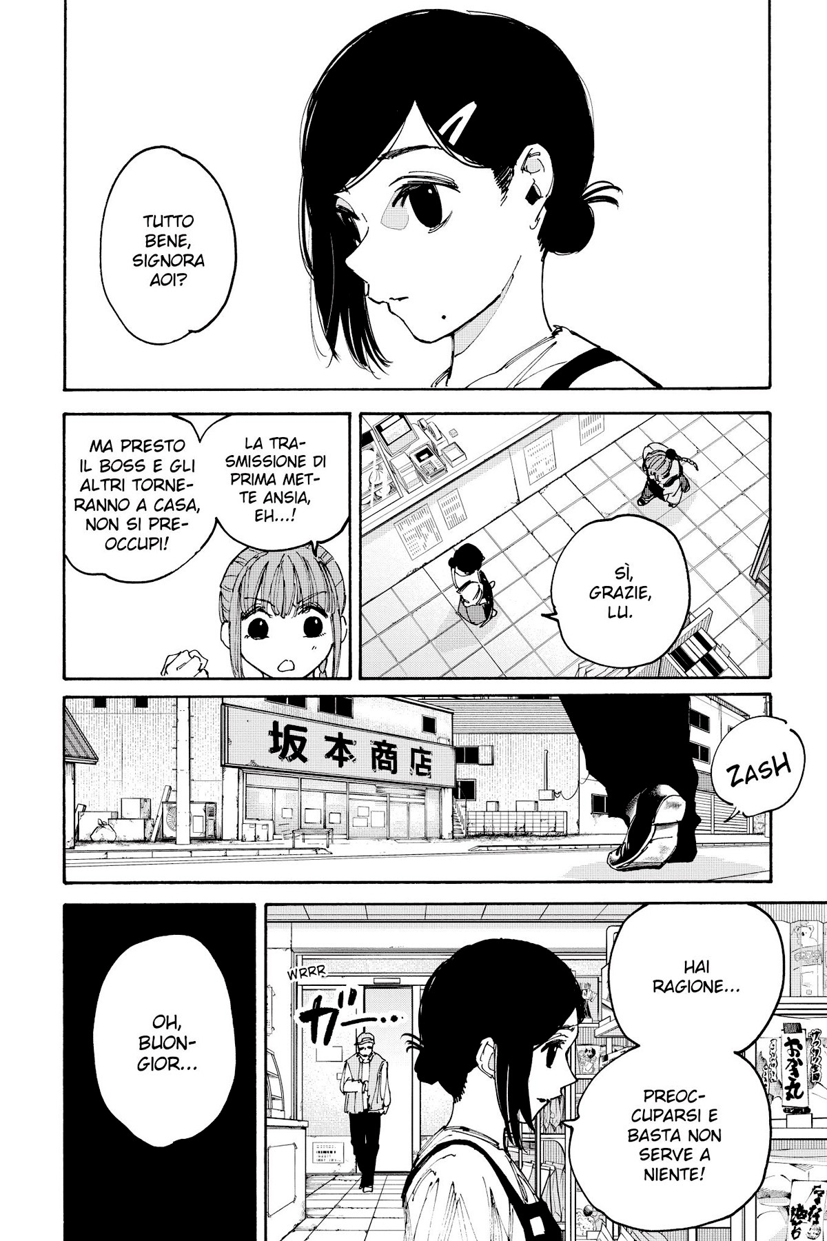 Read Sakamoto Days Manga Online