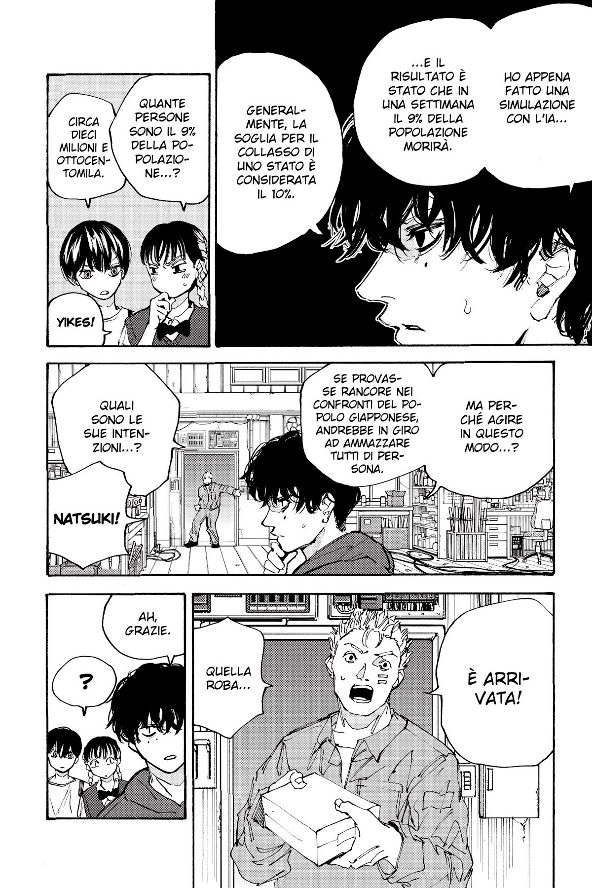 Read Sakamoto Days Manga Online