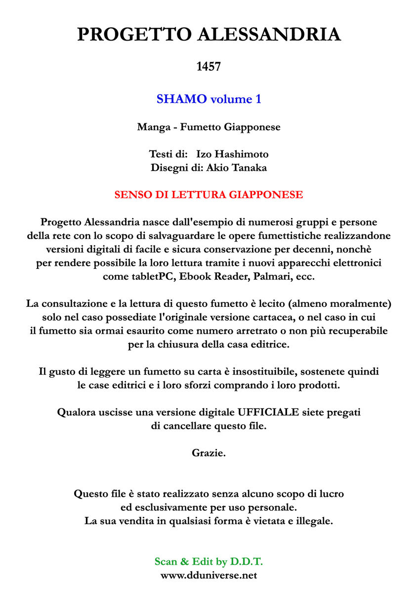 Read Shamo Manga Online