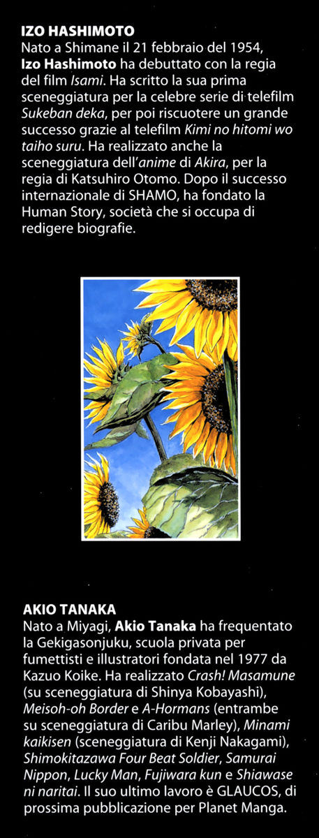 Read Shamo Manga Online