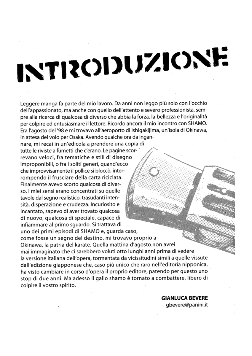 Read Shamo Manga Online