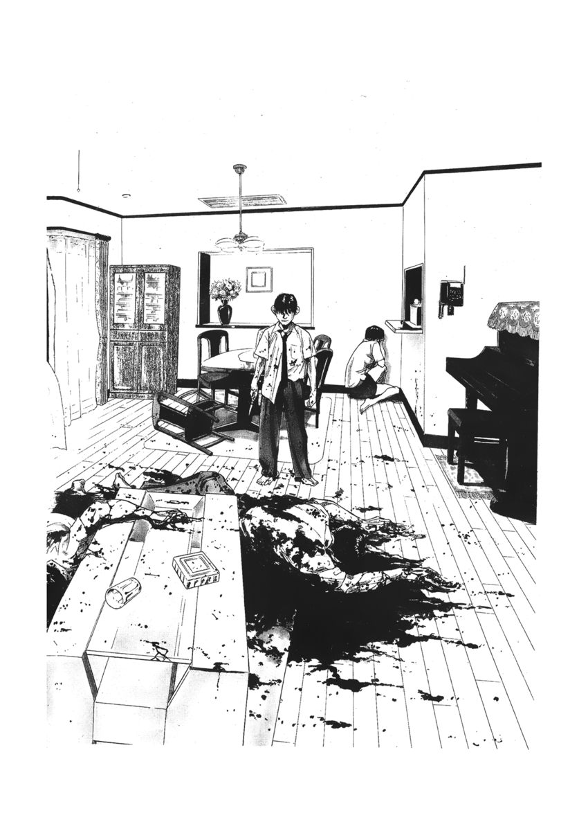 Read Shamo Manga Online