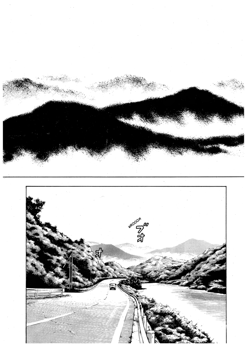 Read Shamo Manga Online