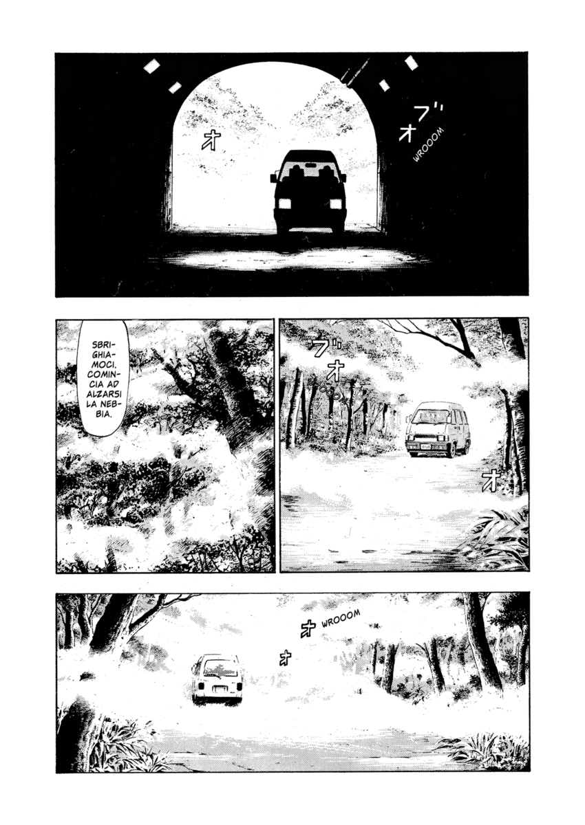 Read Shamo Manga Online