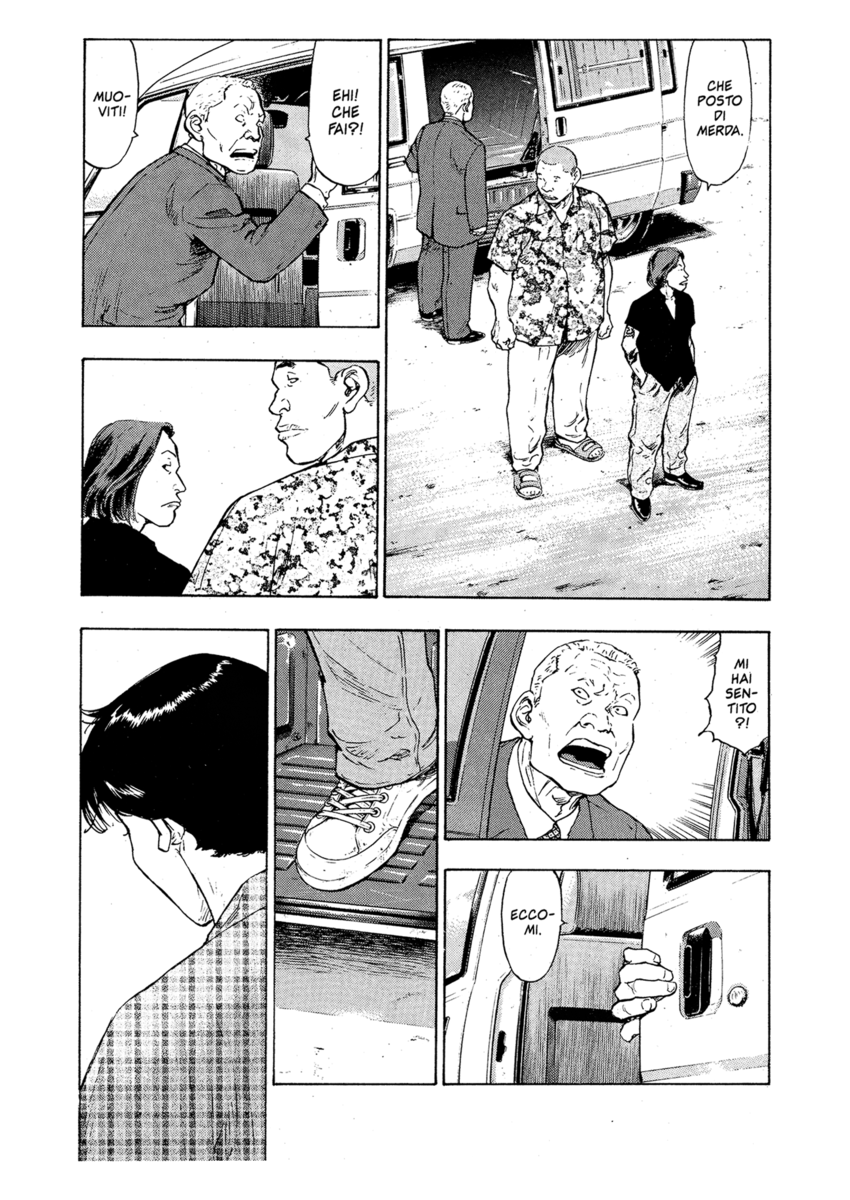 Read Shamo Manga Online