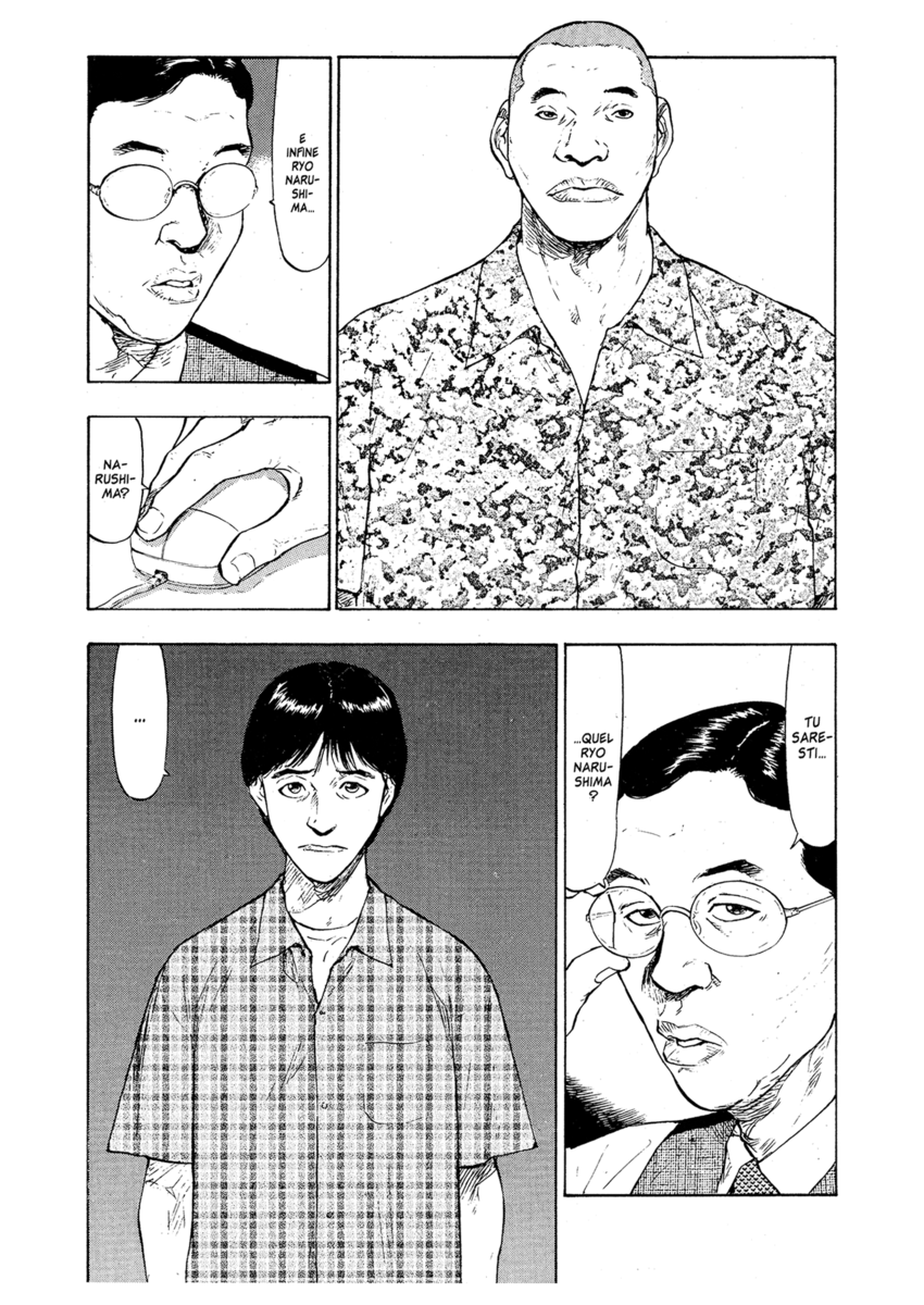 Read Shamo Manga Online