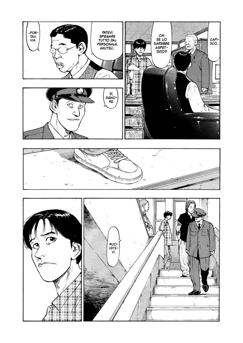 Read Shamo Manga Online