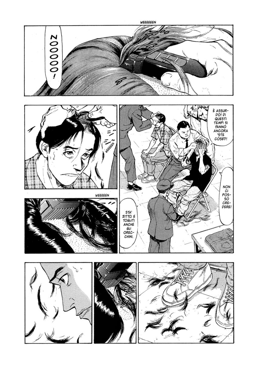 Read Shamo Manga Online