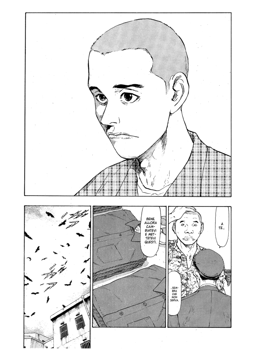 Read Shamo Manga Online