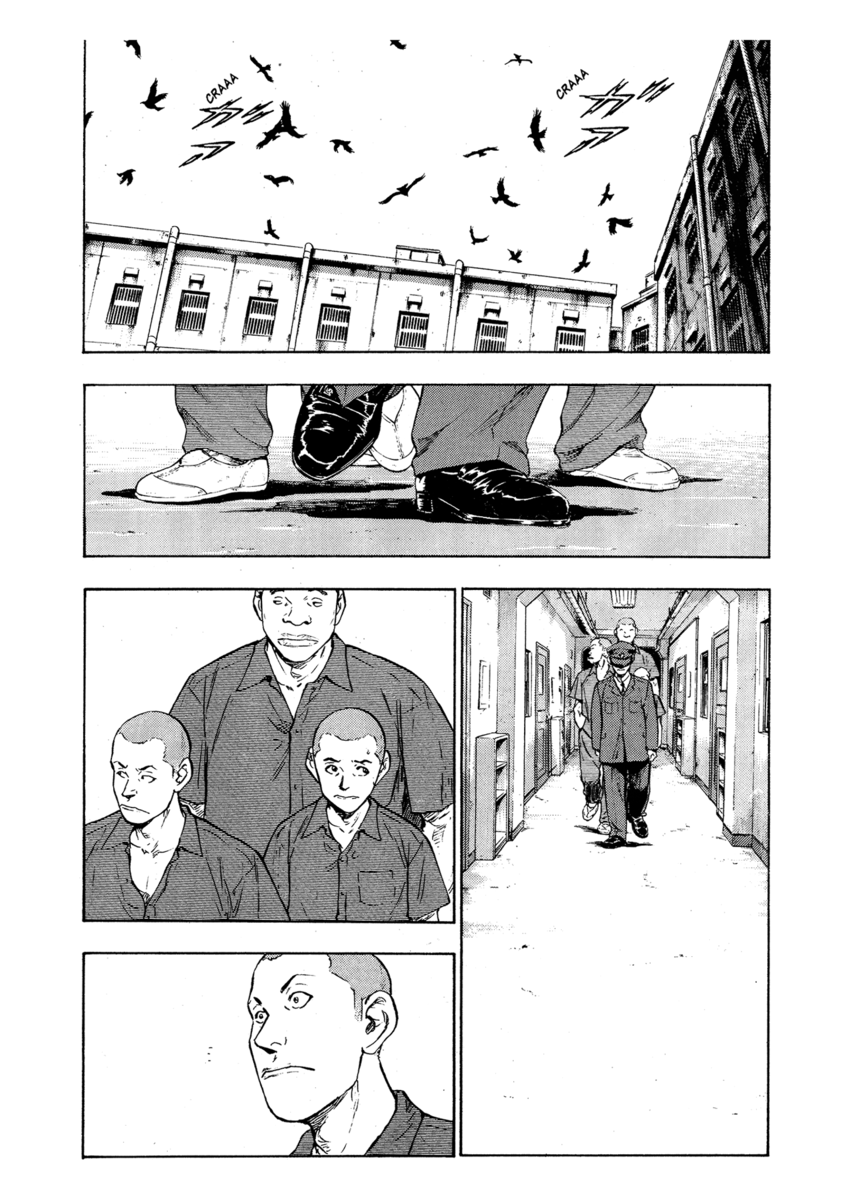 Read Shamo Manga Online