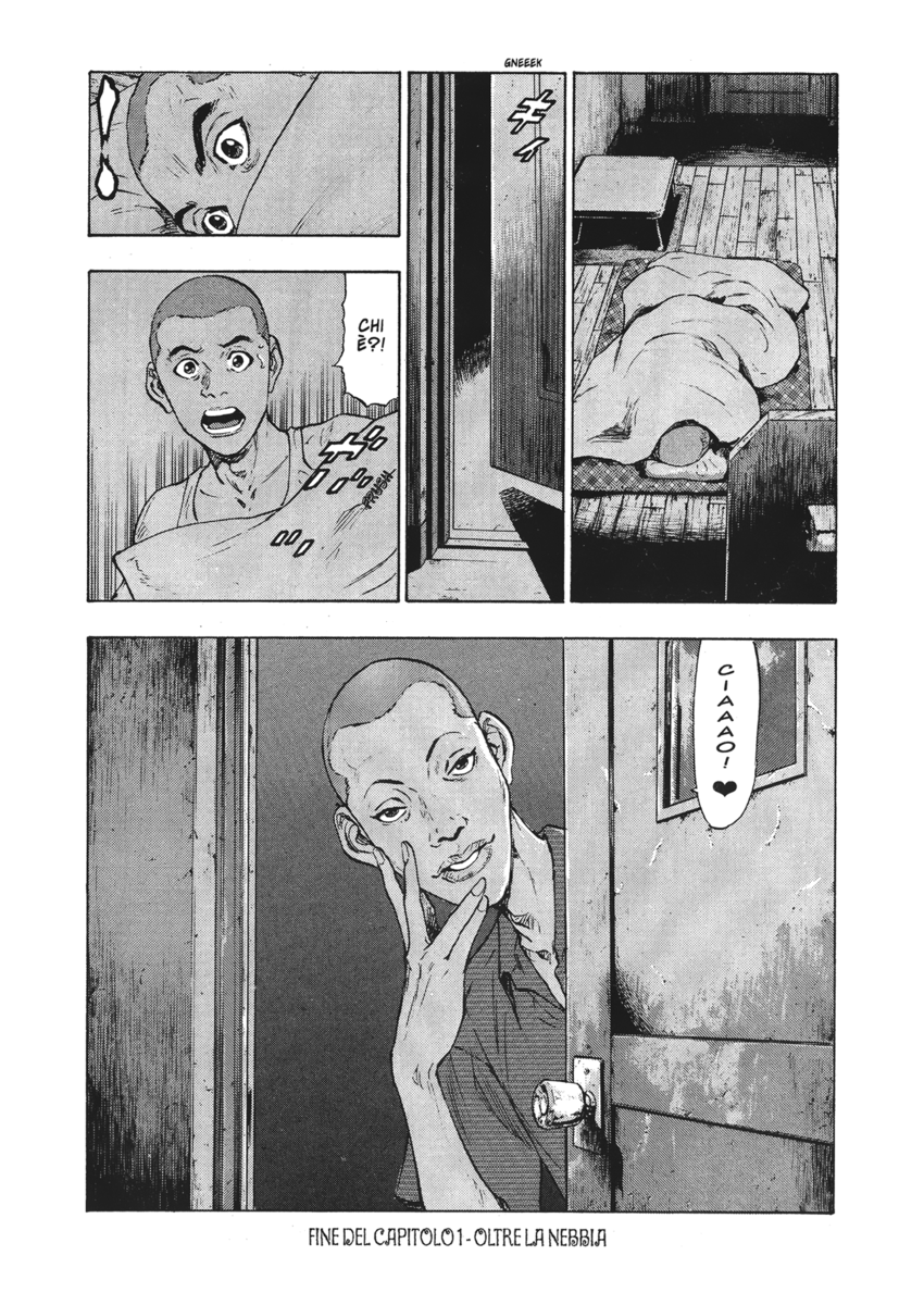 Read Shamo Manga Online