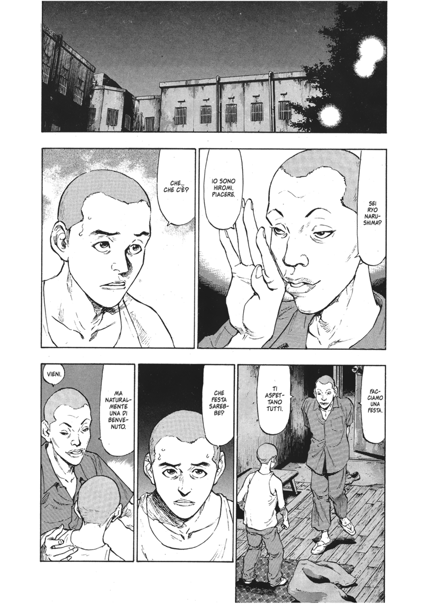 Read Shamo Manga Online