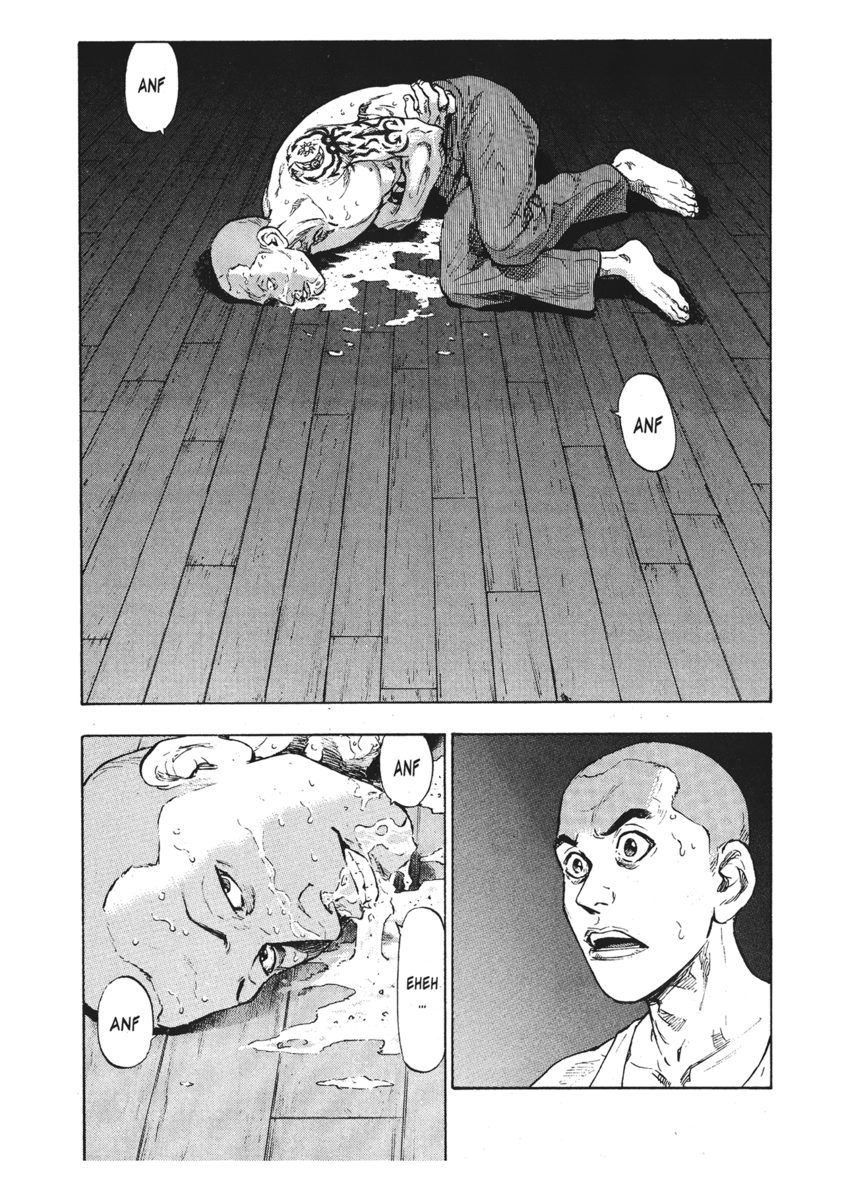 Read Shamo Manga Online