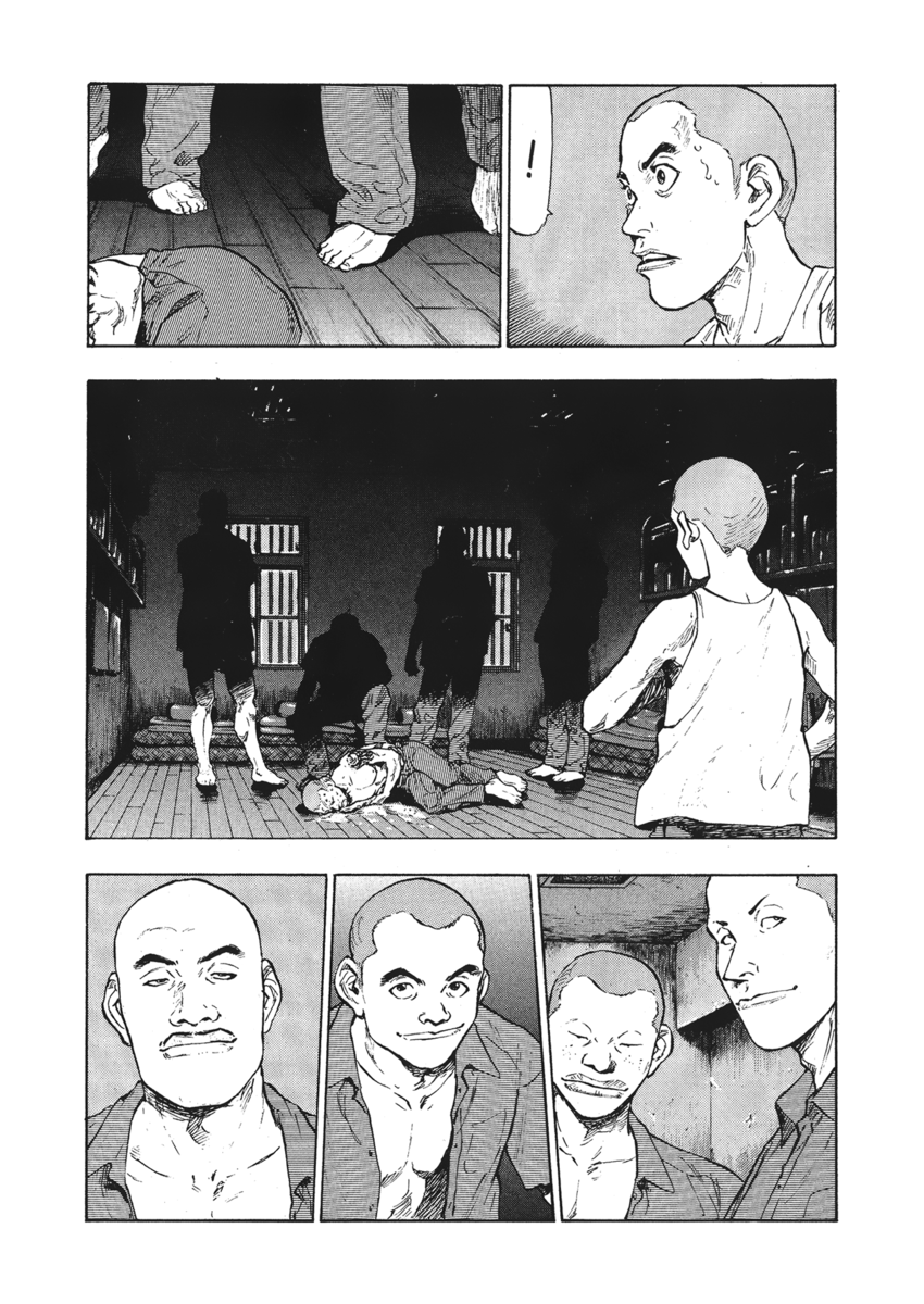 Read Shamo Manga Online