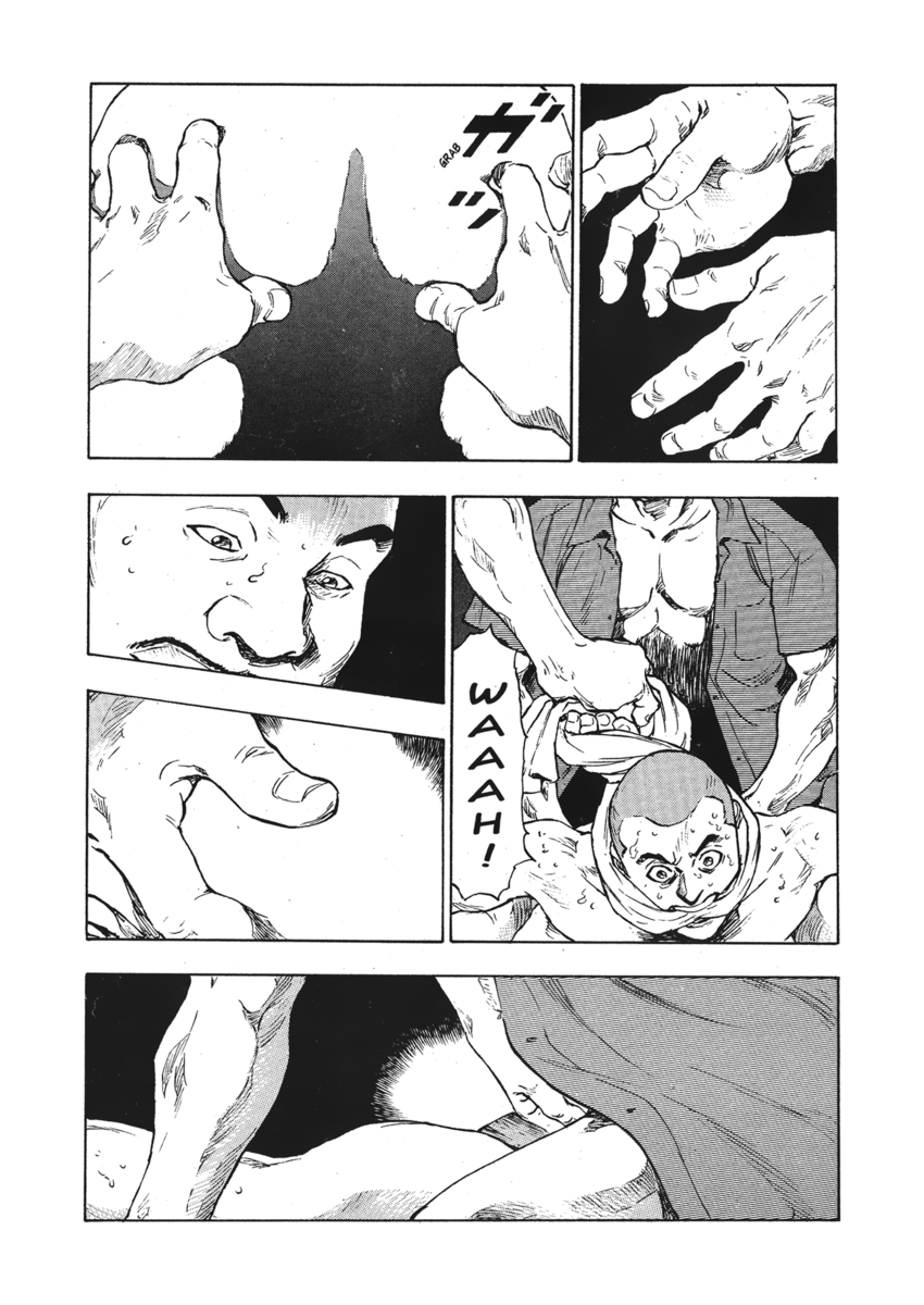 Read Shamo Manga Online