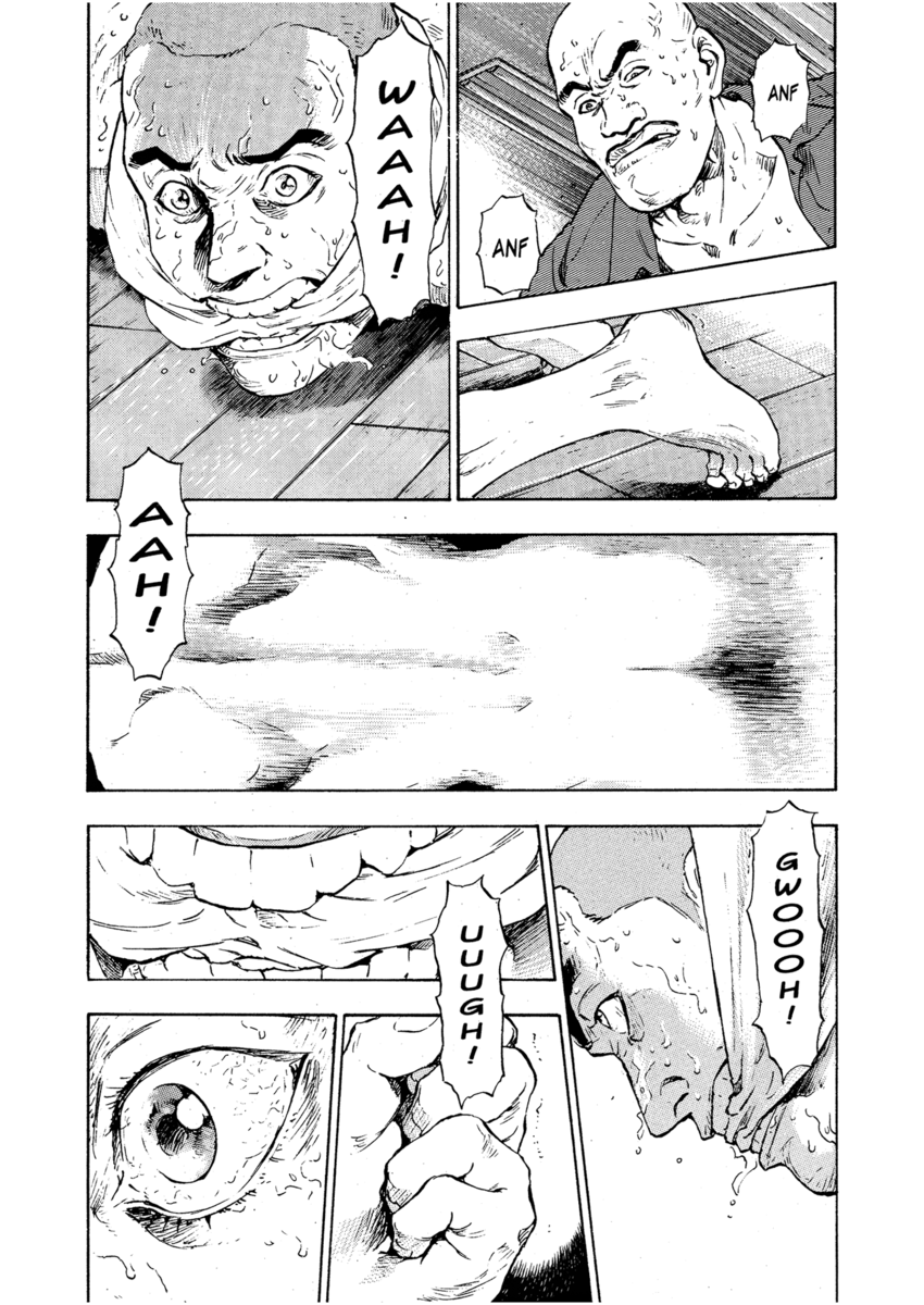 Read Shamo Manga Online