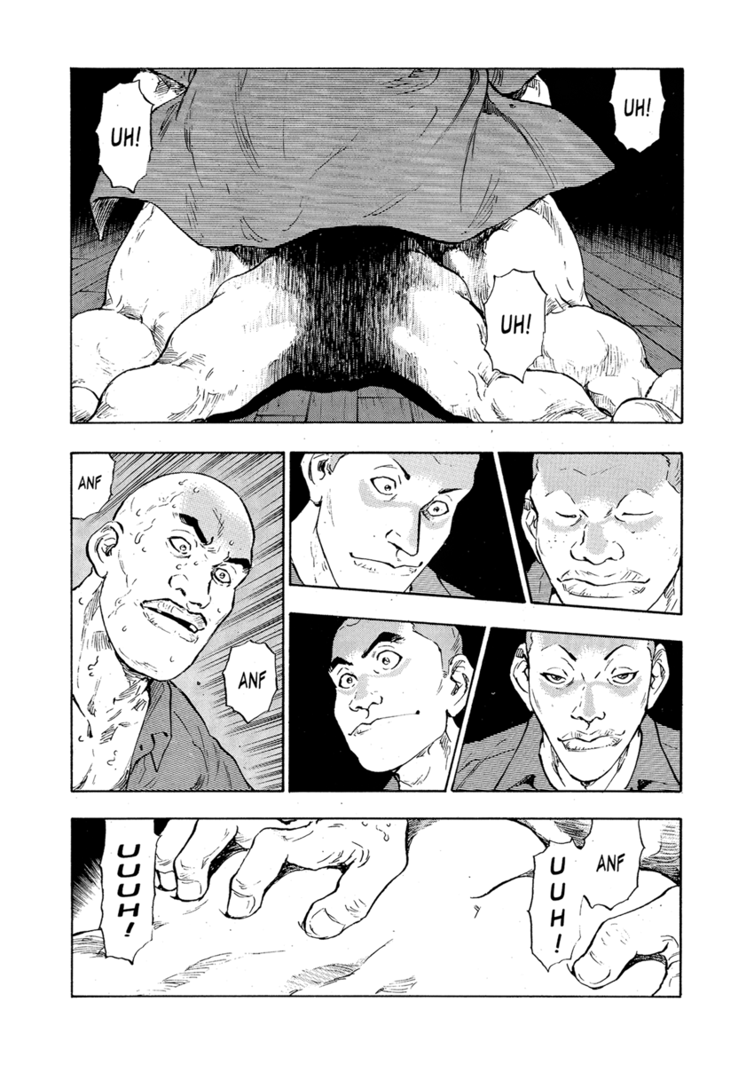 Read Shamo Manga Online