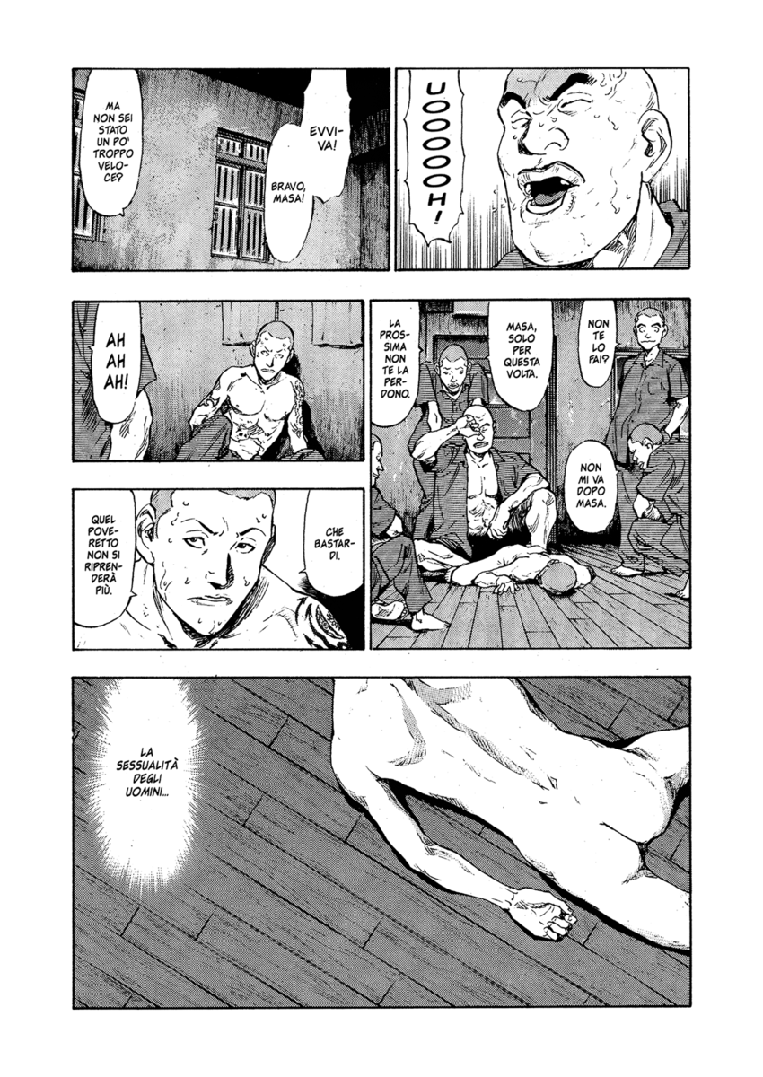 Read Shamo Manga Online