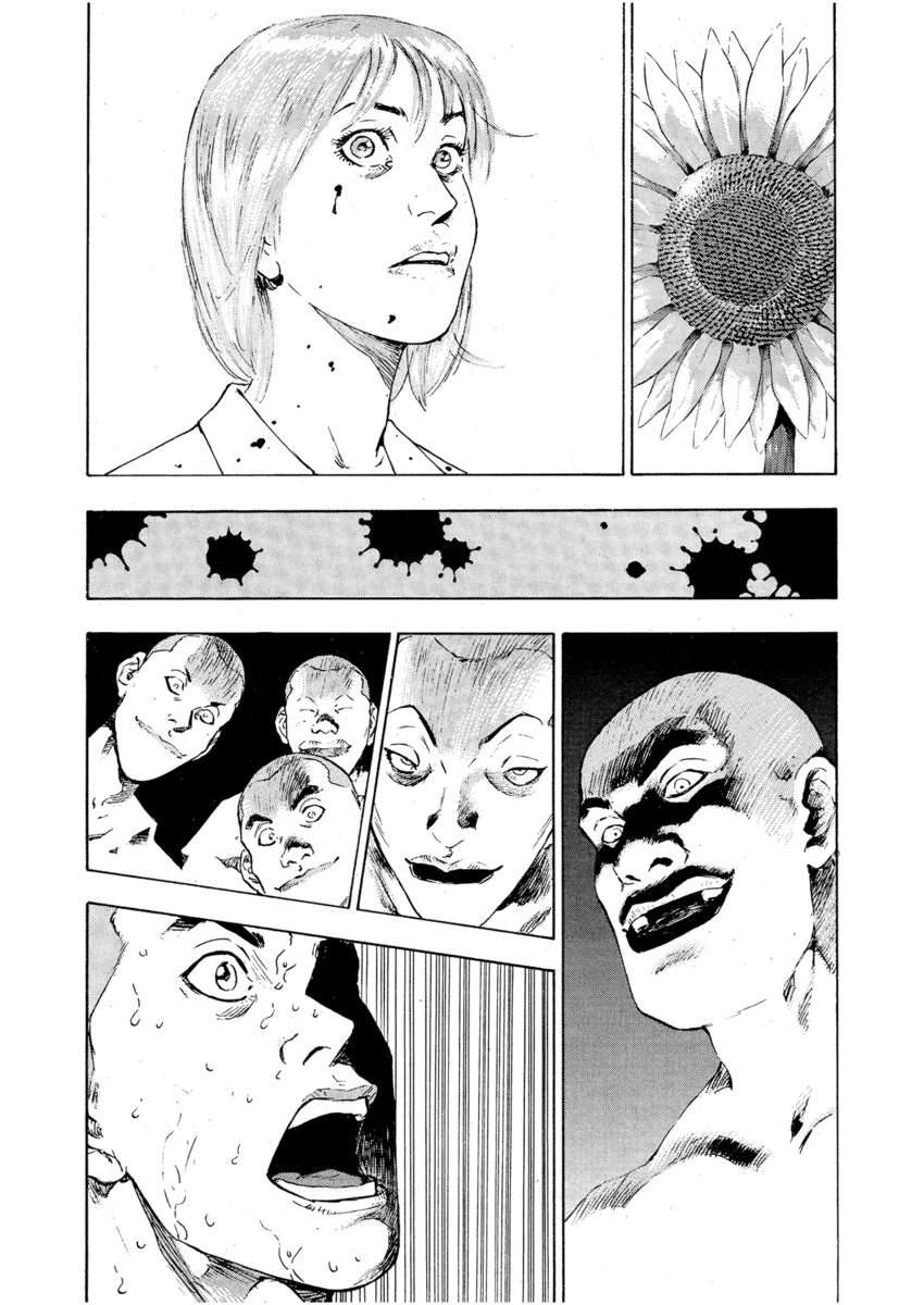 Read Shamo Manga Online