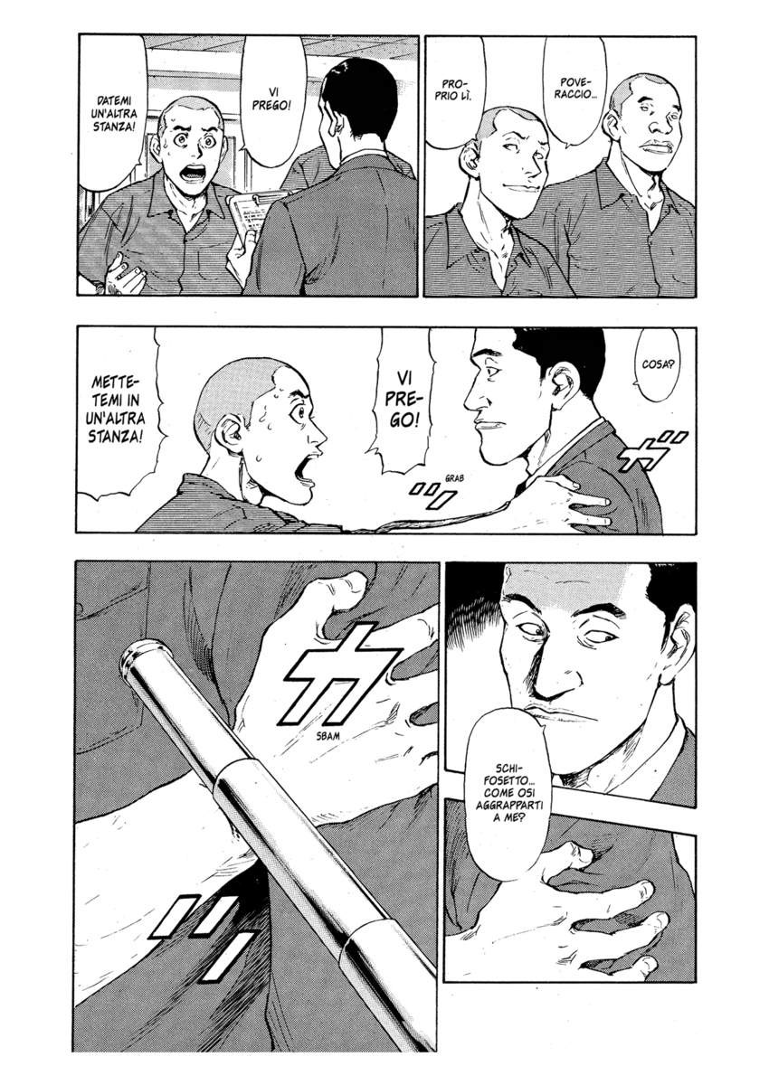 Read Shamo Manga Online